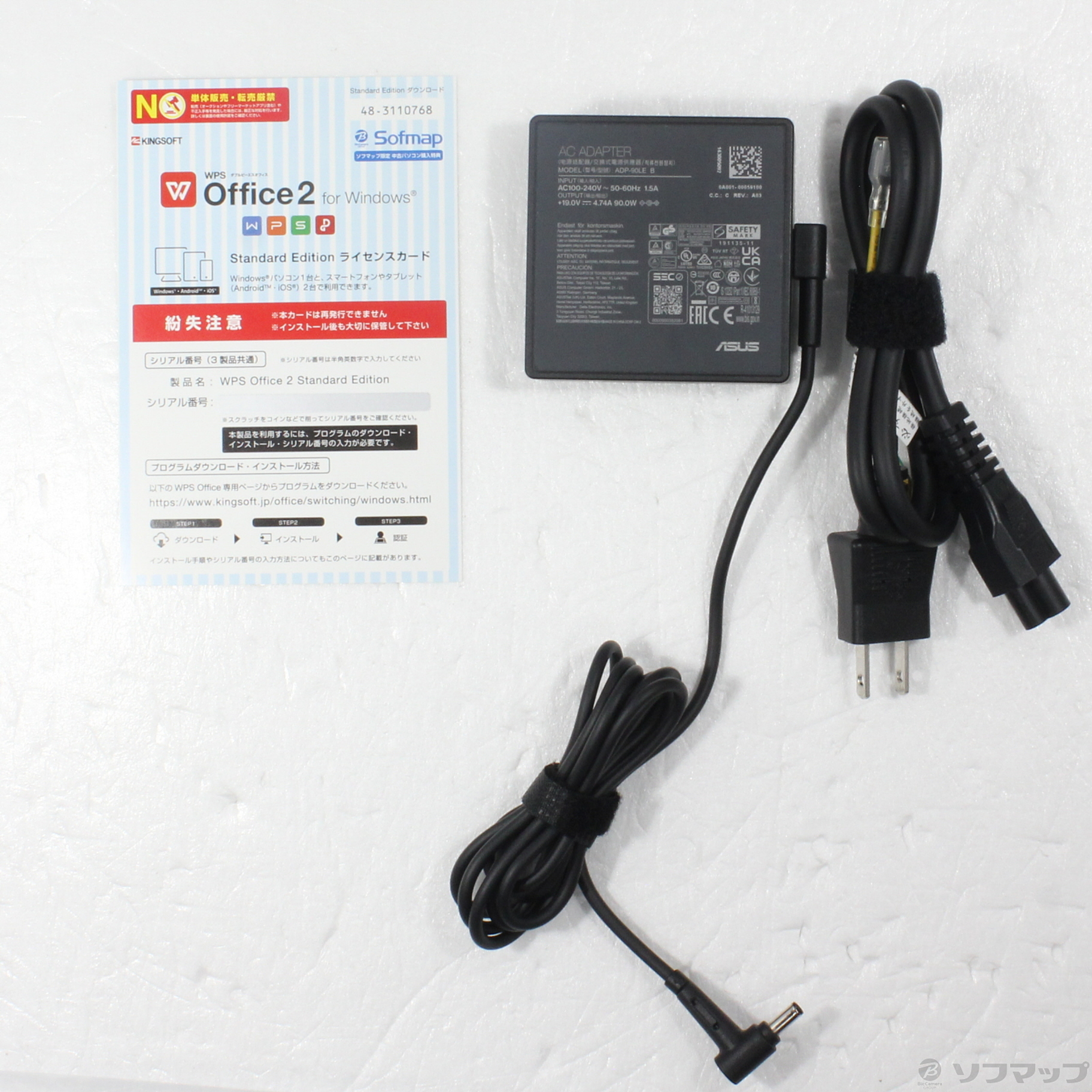 美品】ASUS VivoBook15 X512TA＋USBアダプターセット 【公式通販】