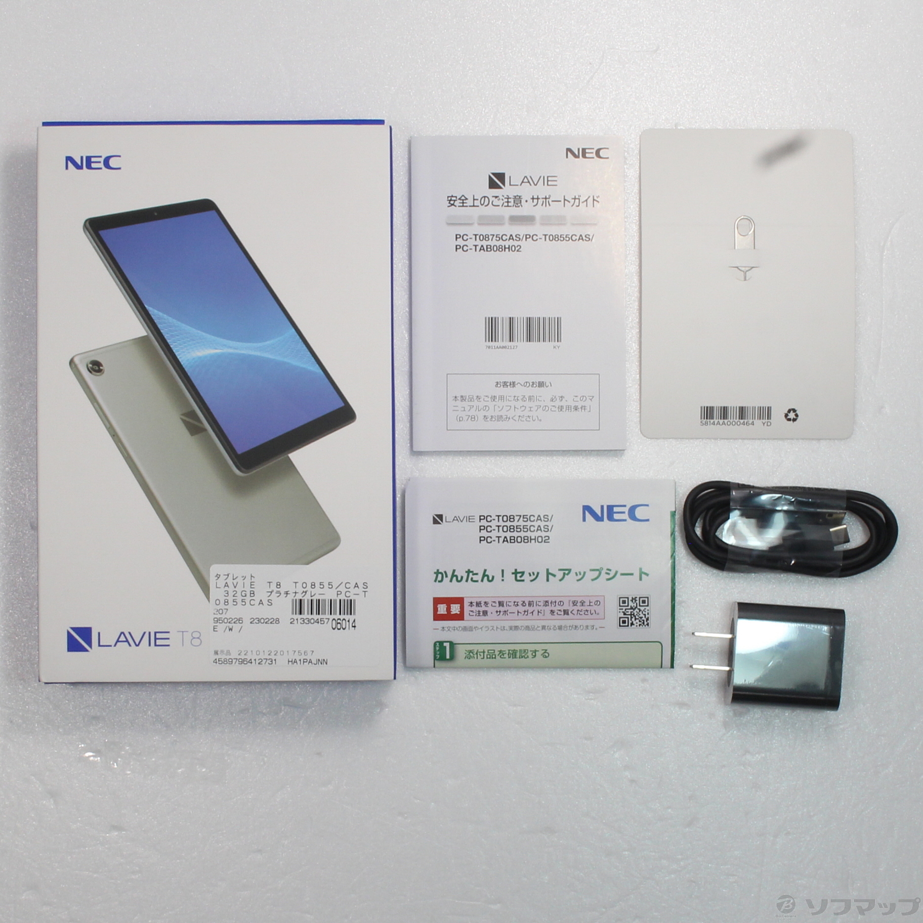 店舗・通販 美品 NECタブレット LAVIE T8(PC-T0855CAS) - PC/タブレット