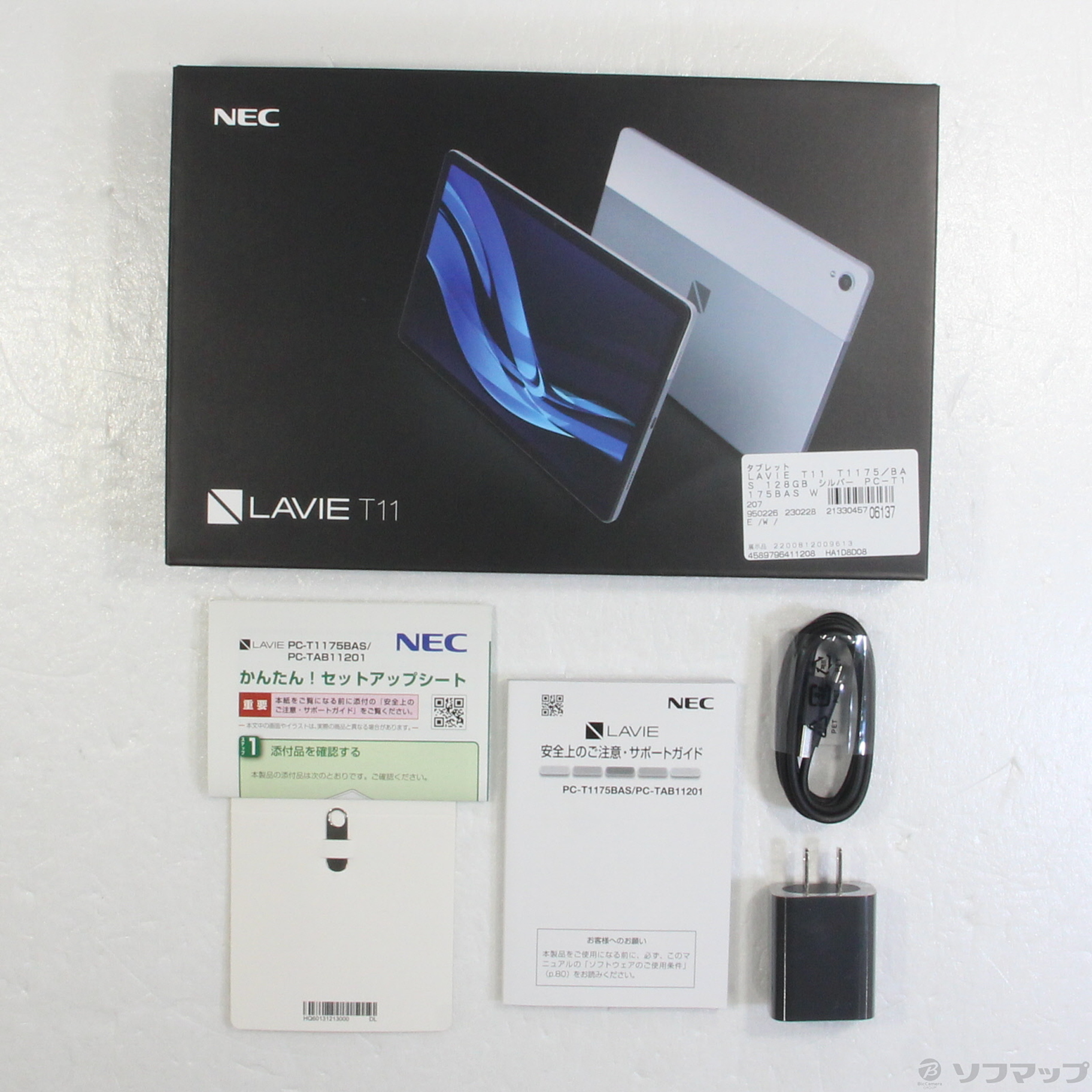 中古】〔展示品〕 LAVIE T11 T1175／BAS 128GB シルバー PC-T1175BAS Wi-Fi [2133045706137] -  リコレ！|ビックカメラグループ ソフマップの中古通販サイト