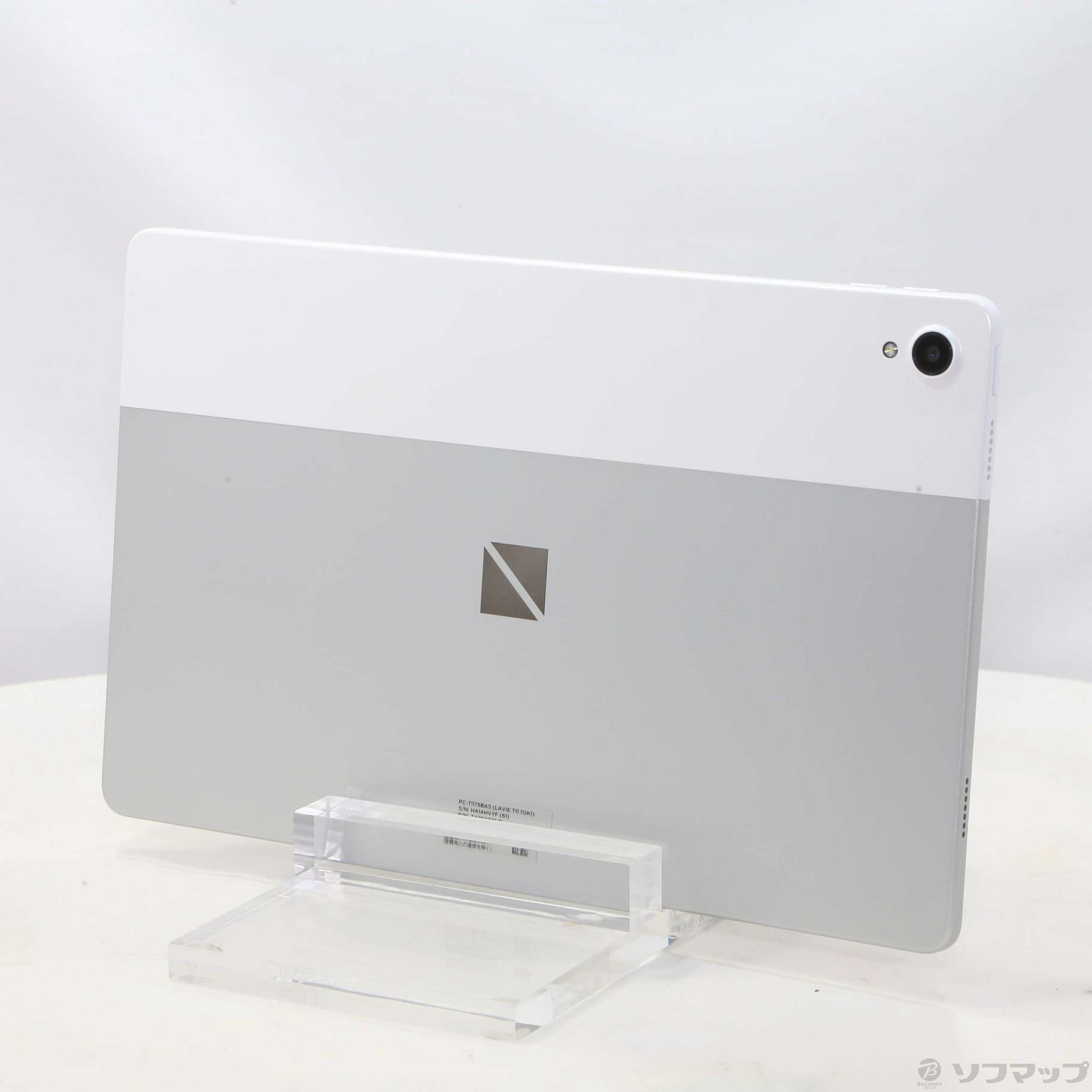 NEC LAVIE PC-T1175BAS シルバー 11.0型W 中古 美品 中古】〔展示品〕 LAVIE T11 T1175／BAS 128GB シルバー PC-T1175BAS