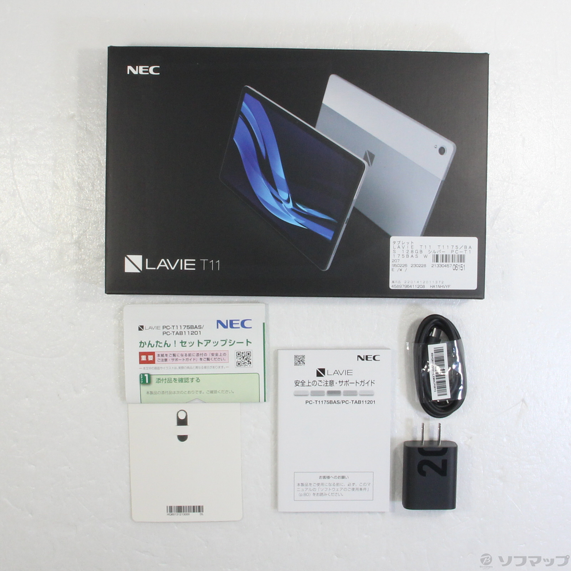中古】〔展示品〕 LAVIE T11 T1175／BAS 128GB シルバー PC-T1175BAS