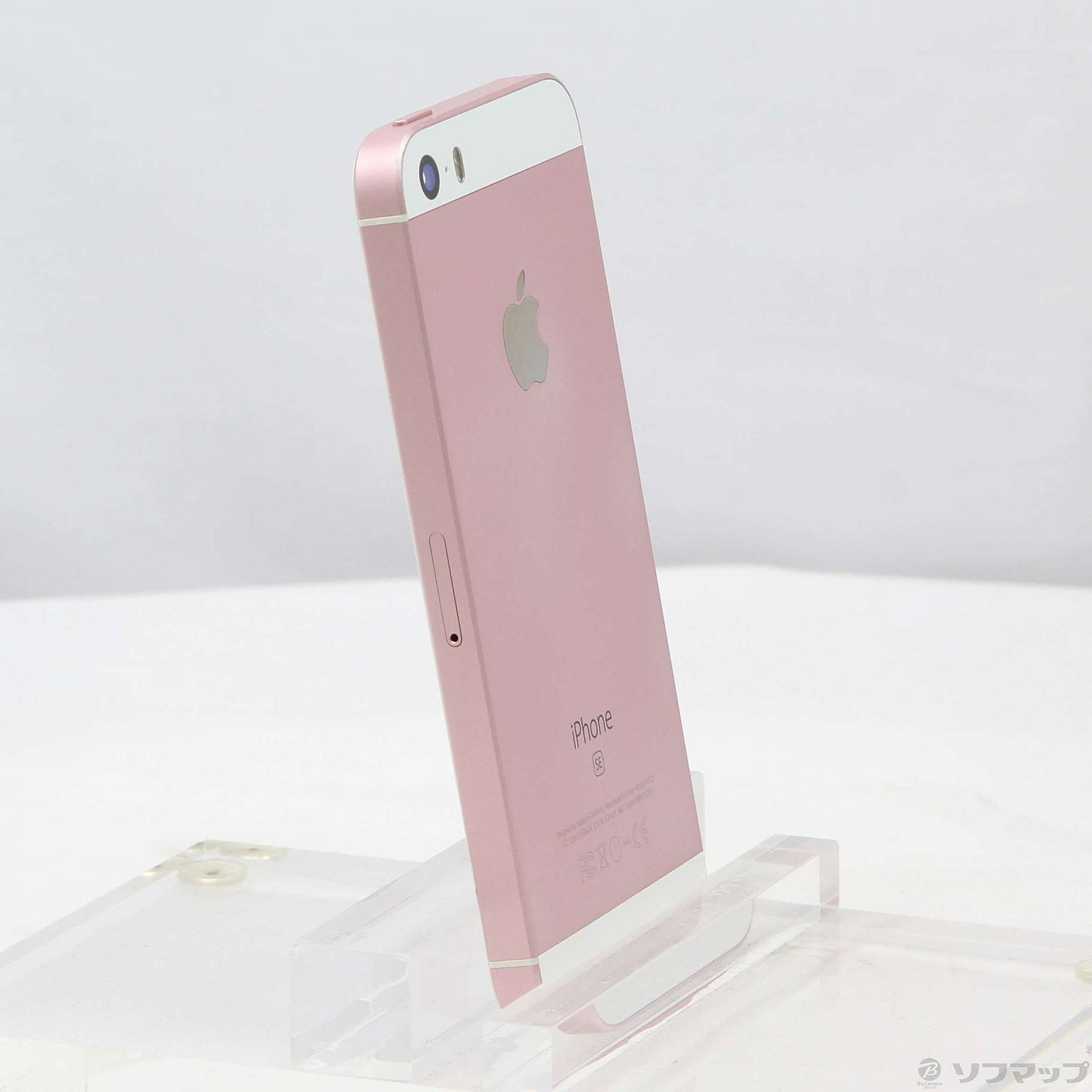 iPhoneSE 32GB ローズゴールド - スマートフォン本体