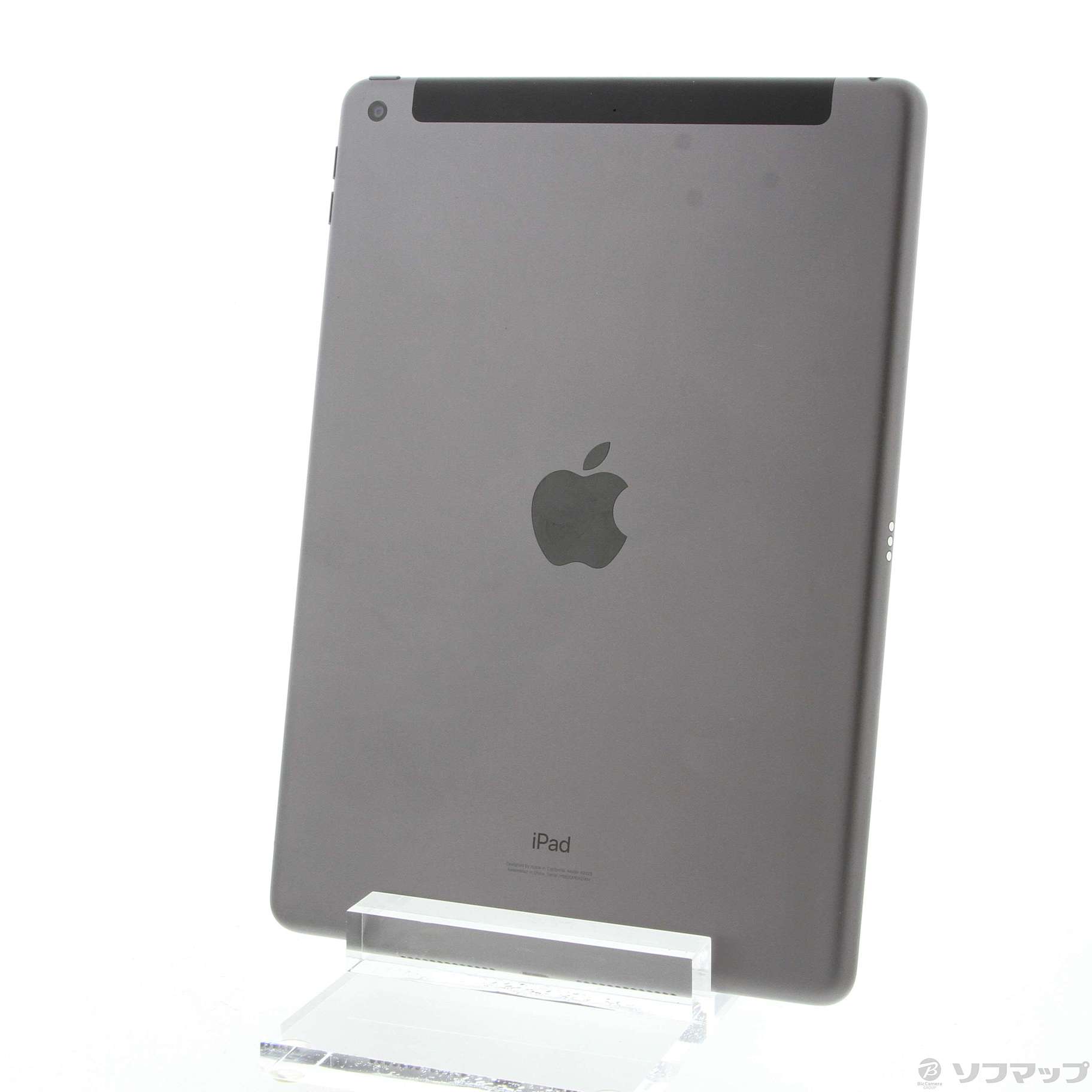 iPad 第8世代　32G