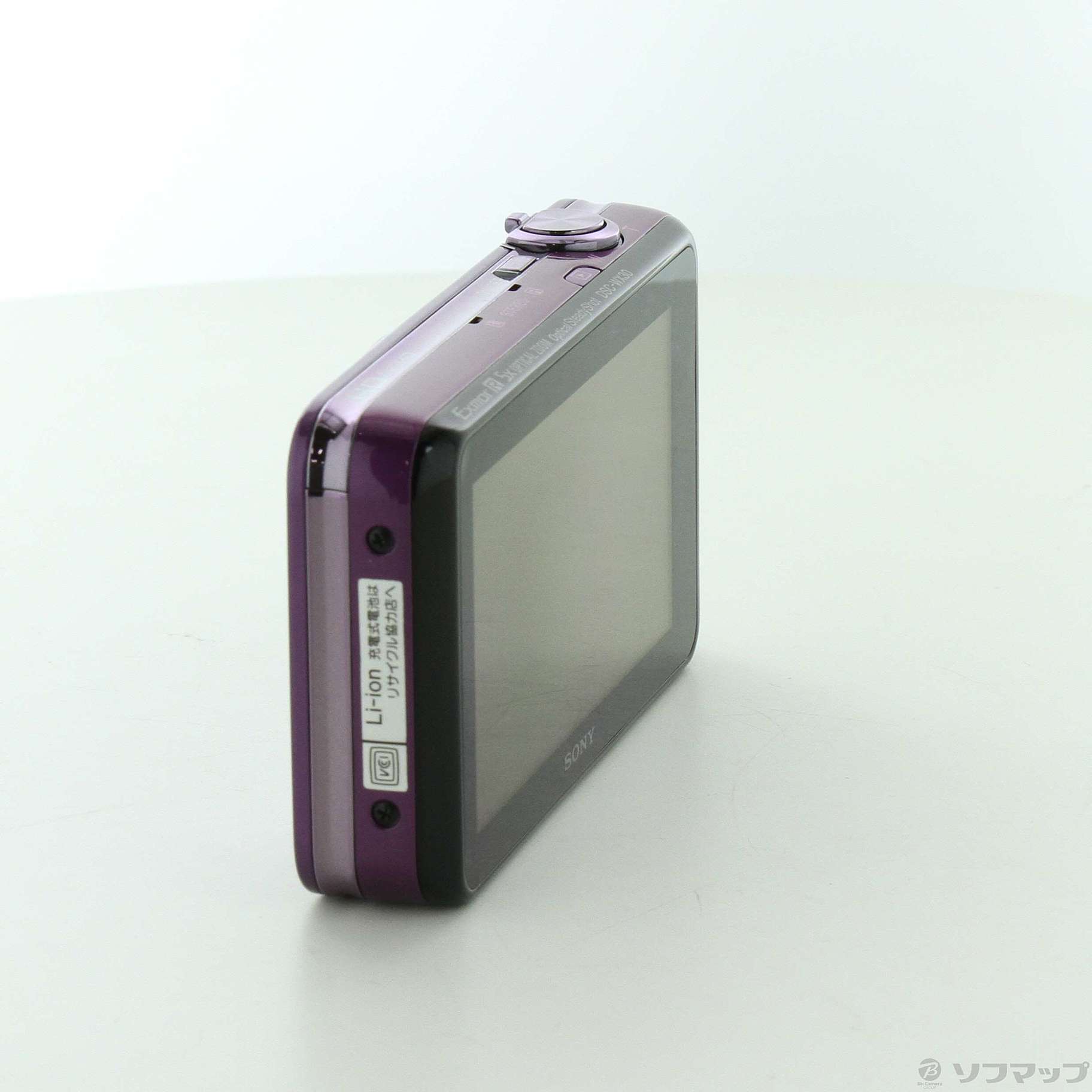 中古】CYBERSHOT DSC-WX30 バイオレット [2133045711780] - リコレ