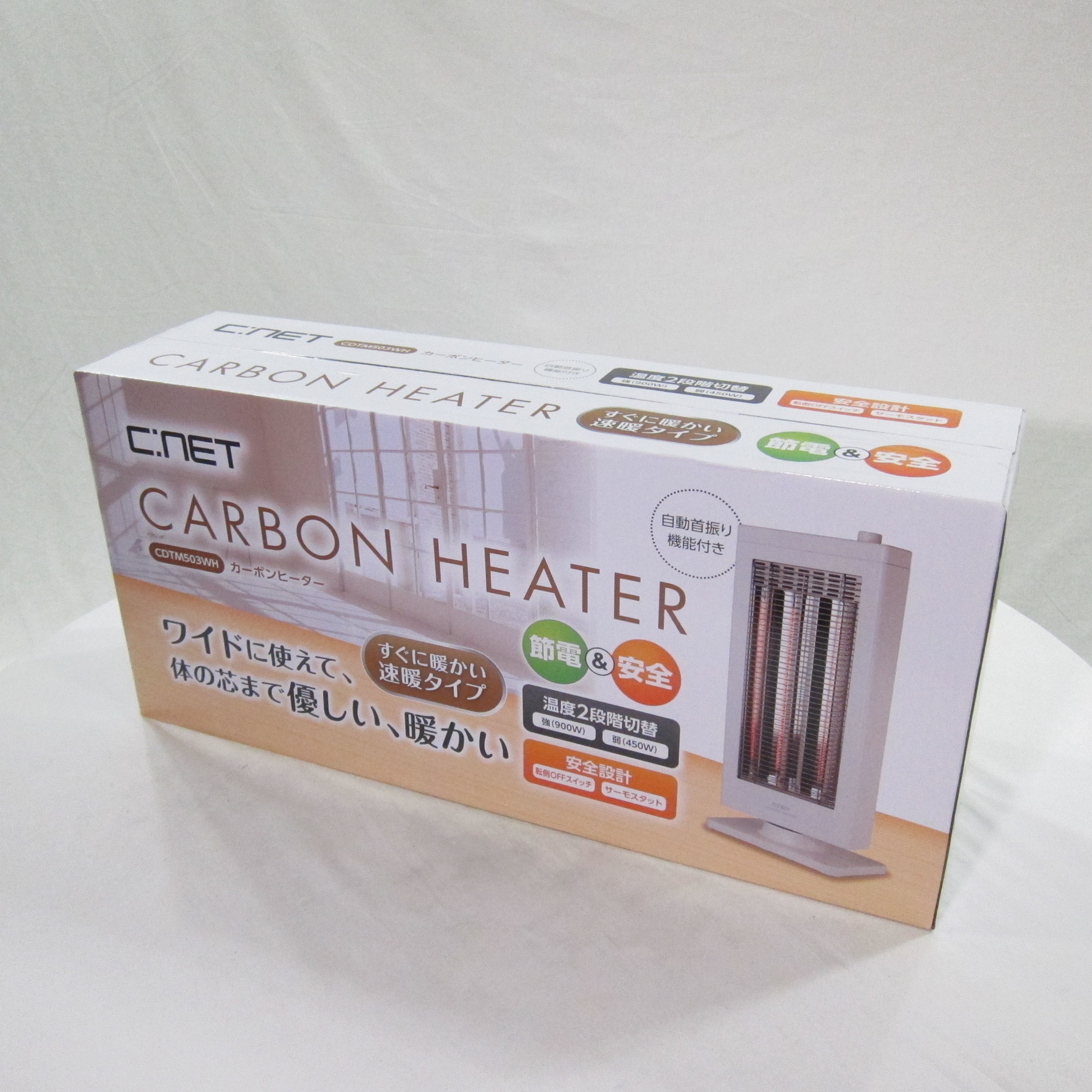 クーポンで半額☆2280円！ CNET CARBON HEATER | www.birbapet.it