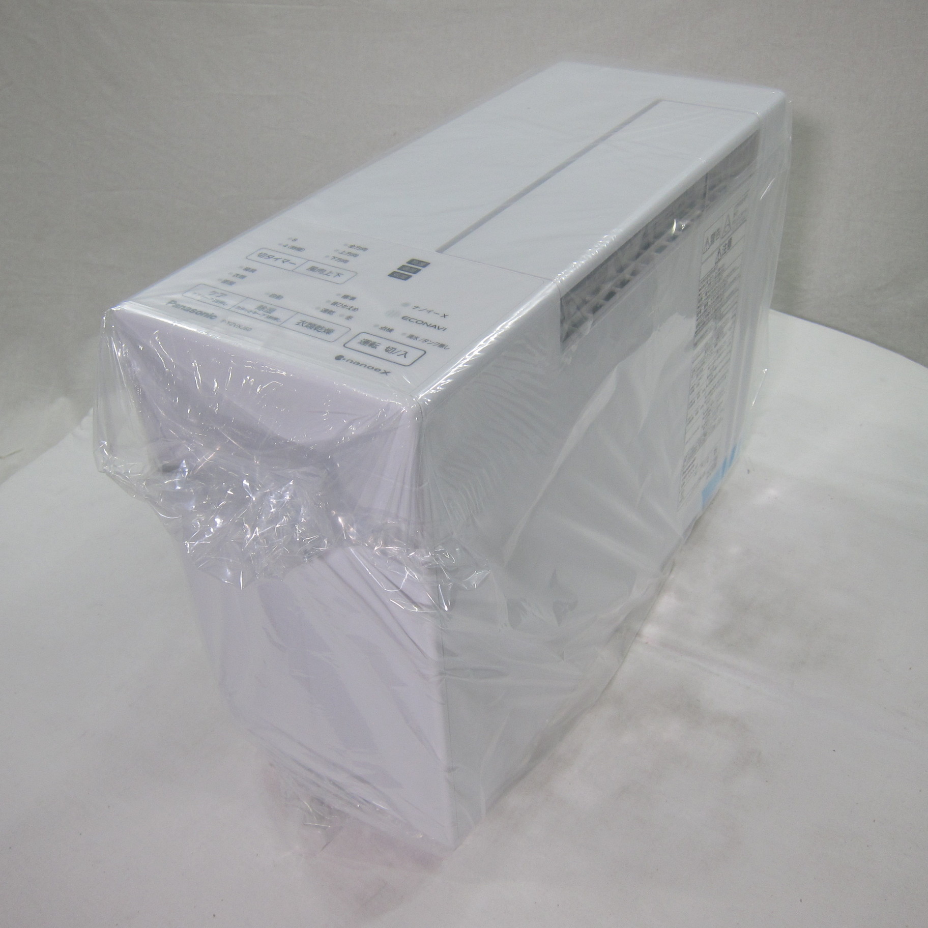 中古】衣類乾燥除湿機 クリスタルホワイト F-YZVXJ60-W