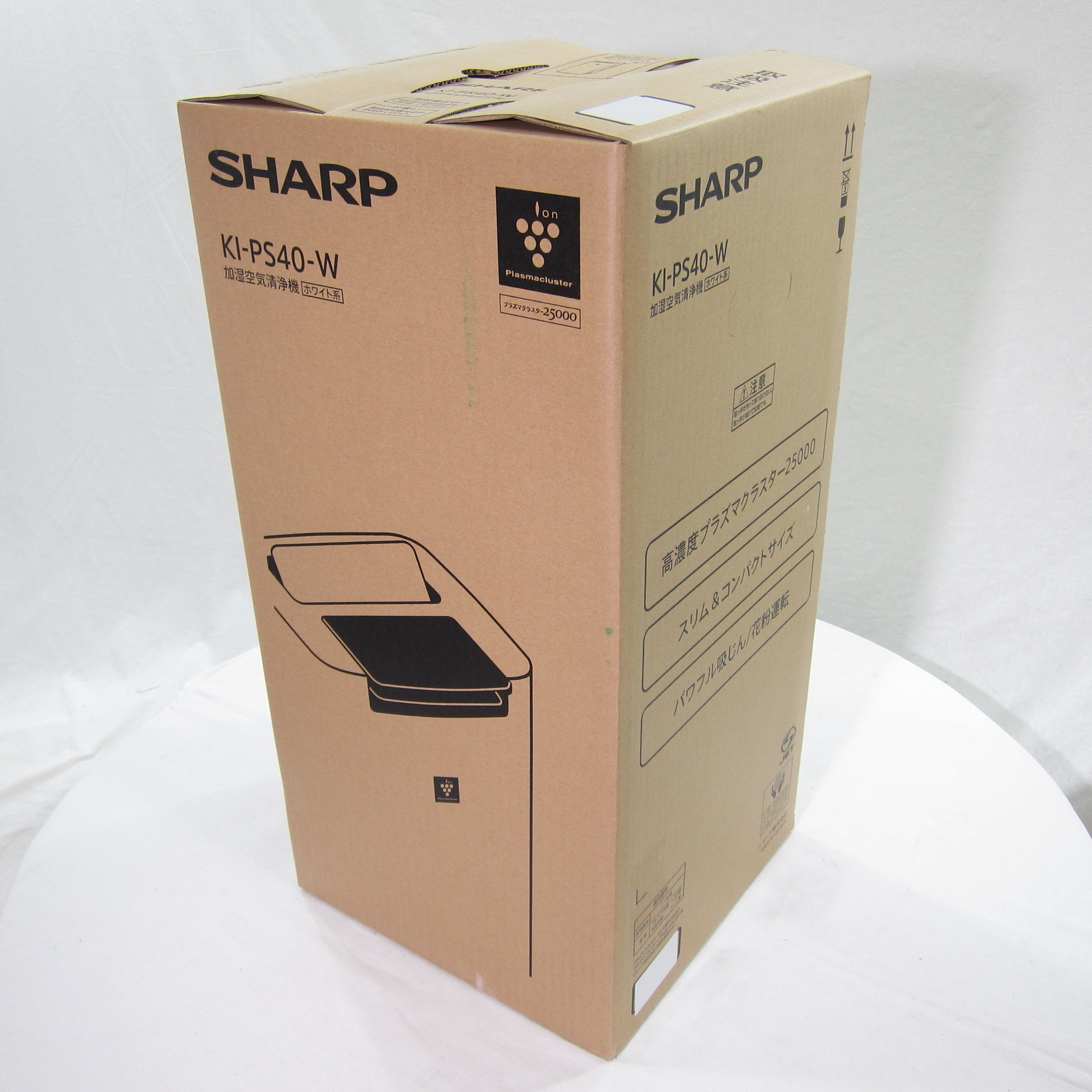 新品未開封◎KI-PS40-W SHARP 加湿空気清浄機外形寸法