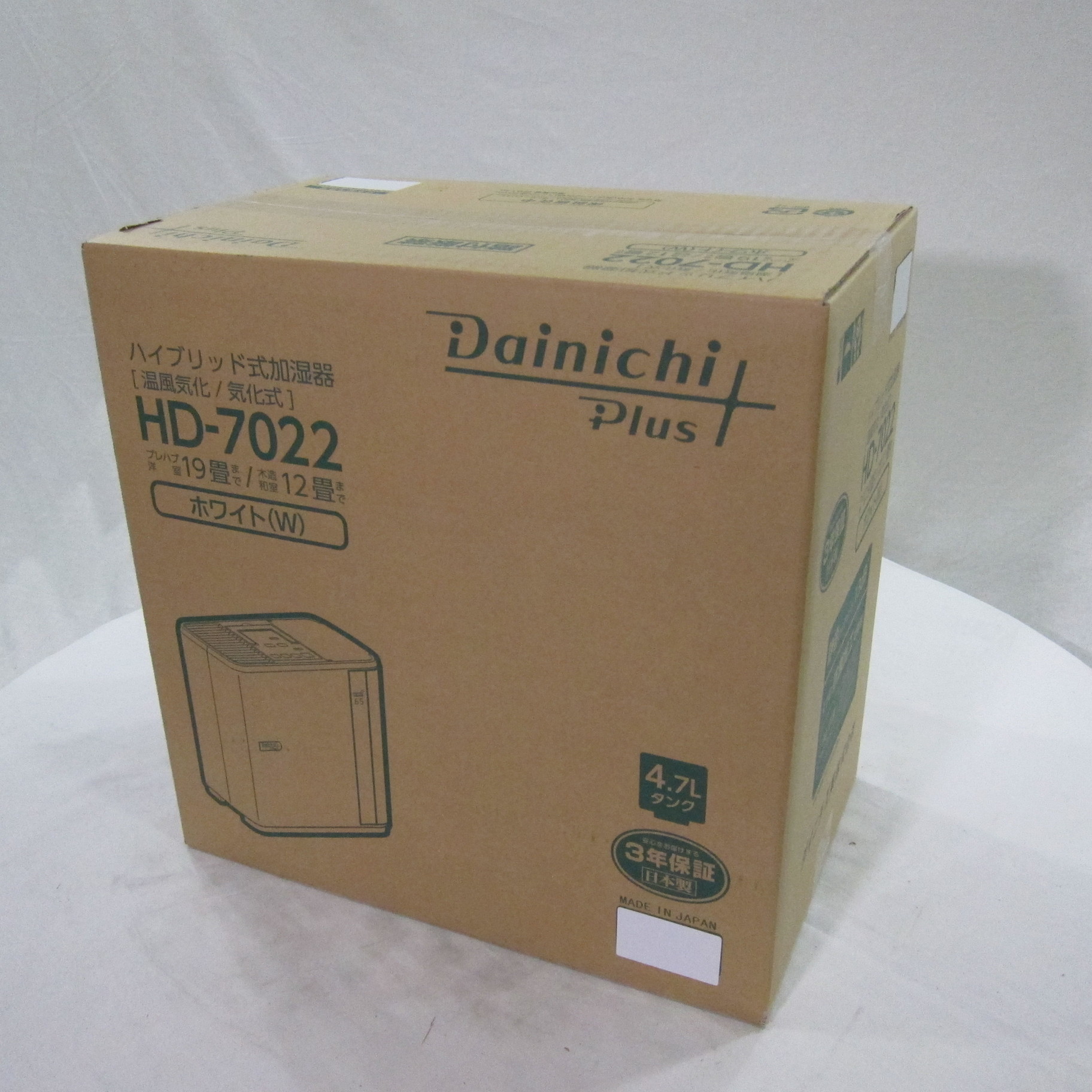 【中古】ハイブリッド式加湿器 Dainichi Plus ホワイト HD-7022-W [ハイブリッド（加熱＋気化）式] 〔箱破損品