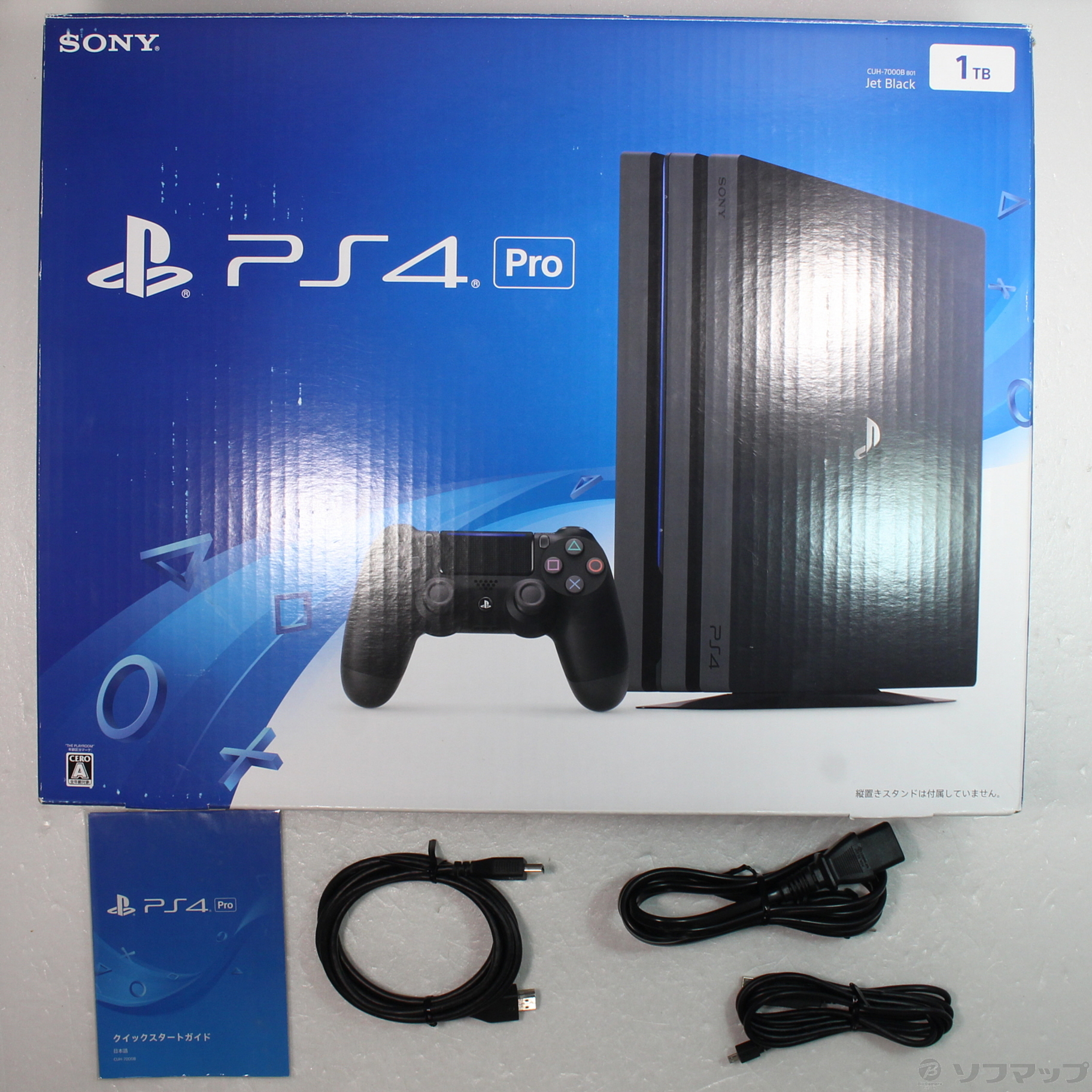 中古】PlayStation 4 Pro ジェットブラック 1TB CUH-7000BB