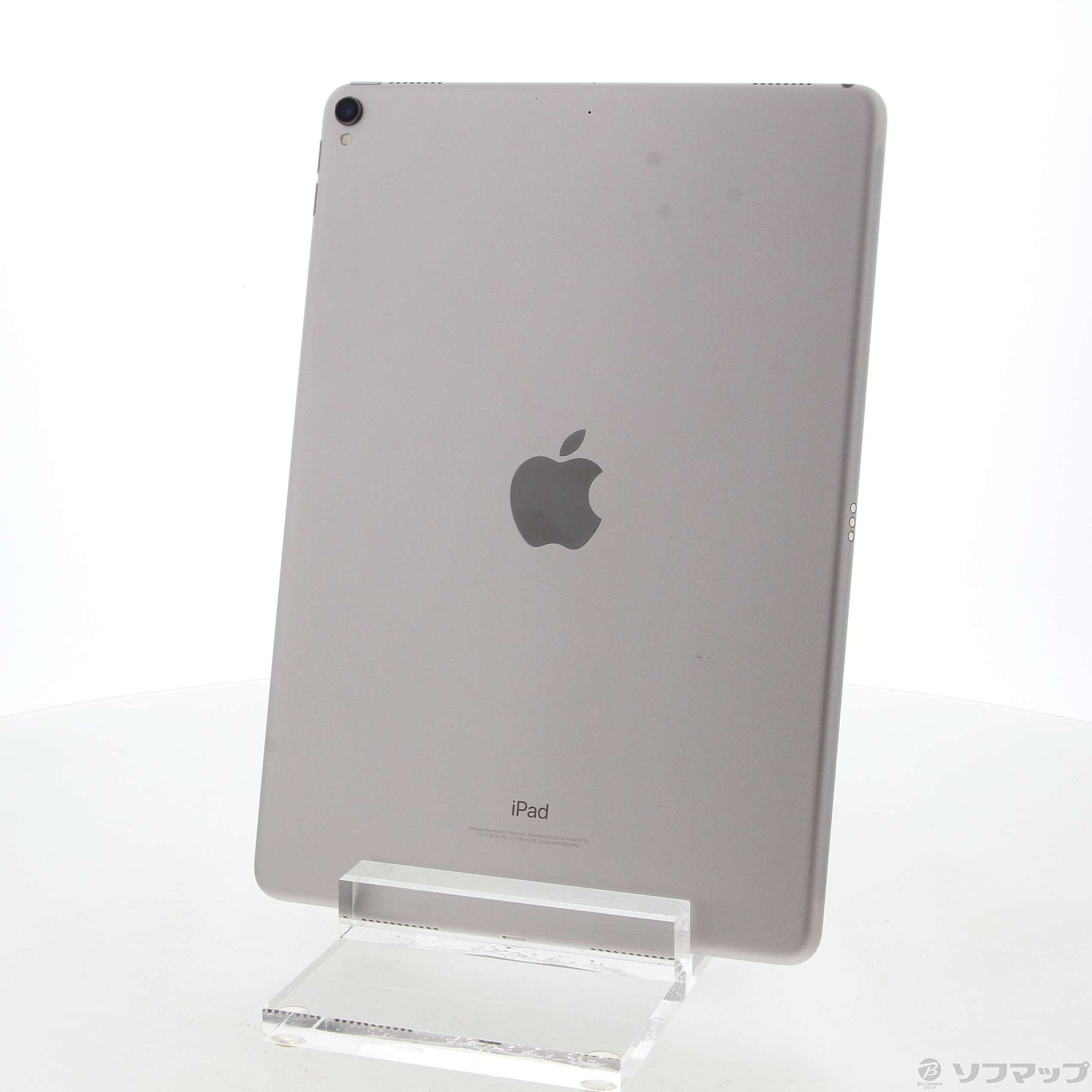 中古】iPad Pro 10.5インチ 256GB スペースグレイ MPDY2J／A Wi-Fi