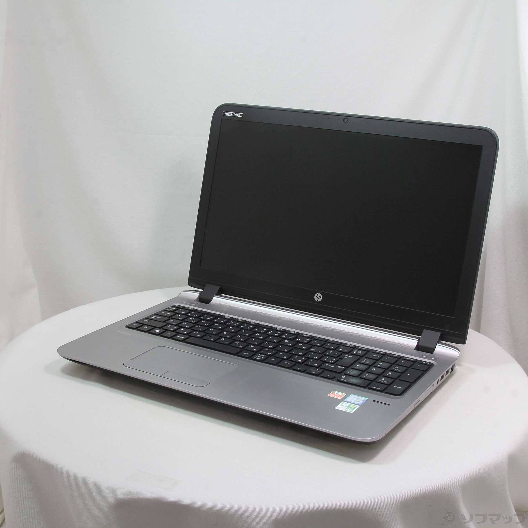 中古】格安安心パソコン HP ProBook 450 G3 W5T27PT#ABJ ［Core i3