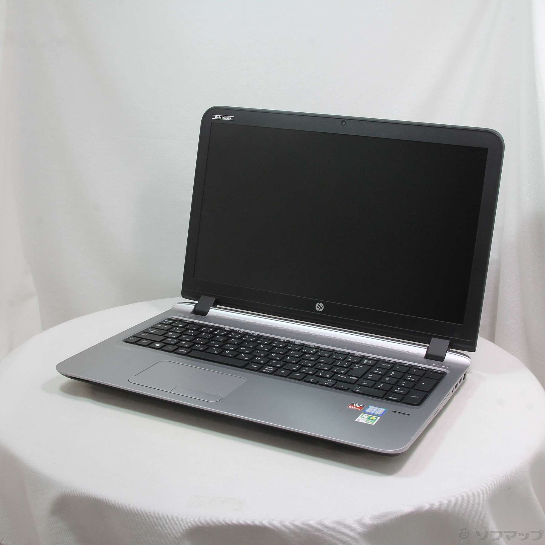 中古】格安安心パソコン HP ProBook 450 G3 W5T27PT#ABJ ［Core i3