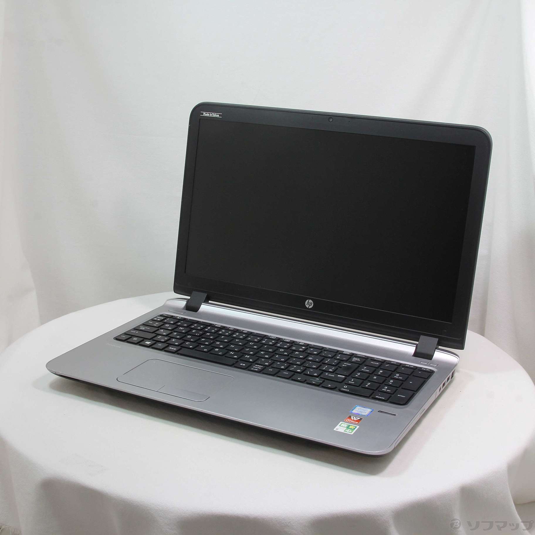 中古】格安安心パソコン HP ProBook 450 G3 W5T27PT#ABJ ［Core i3