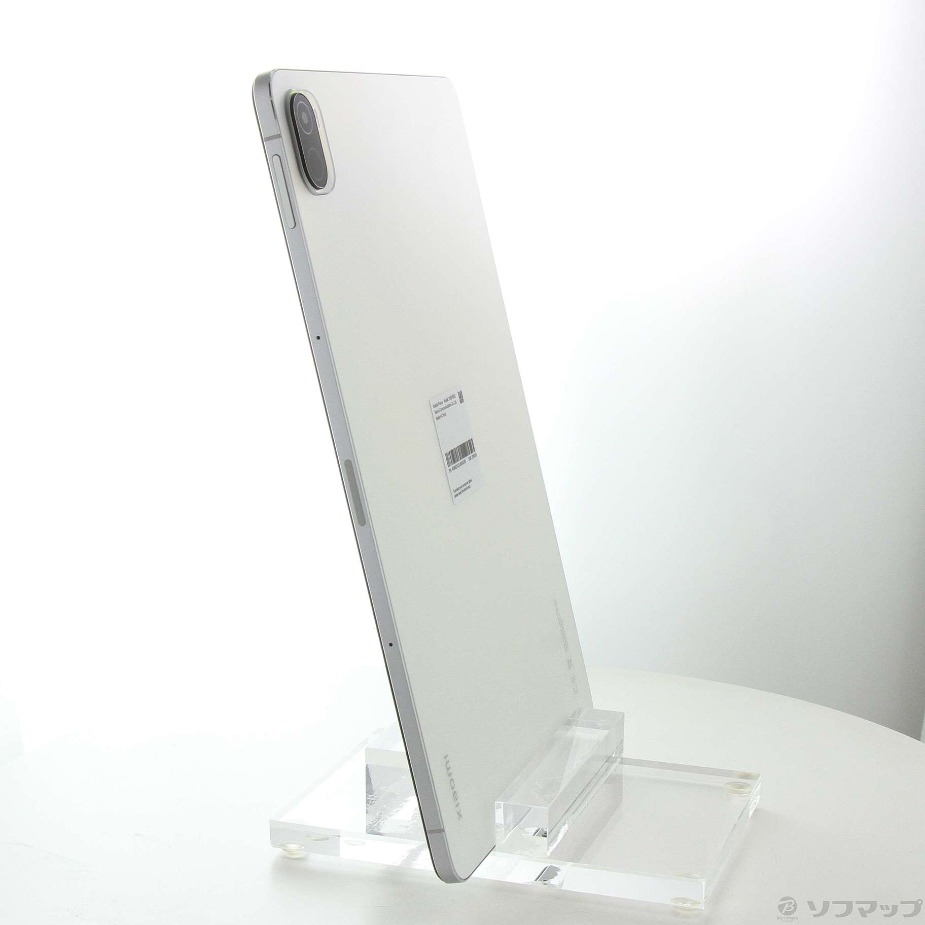 シャオミ Xiaomi Pad 5 256GB パールホワイト