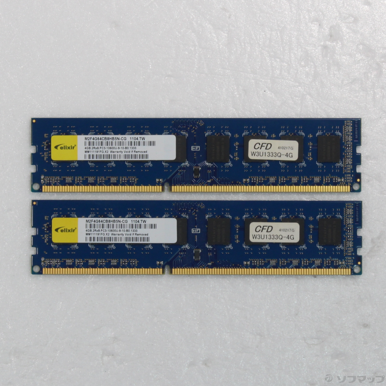 【中古】W3U1333Q-4G 8GB 4GB×2枚組 [2133045745754] - リコレ！|ビックカメラグループ ソフマップの中古通販サイト