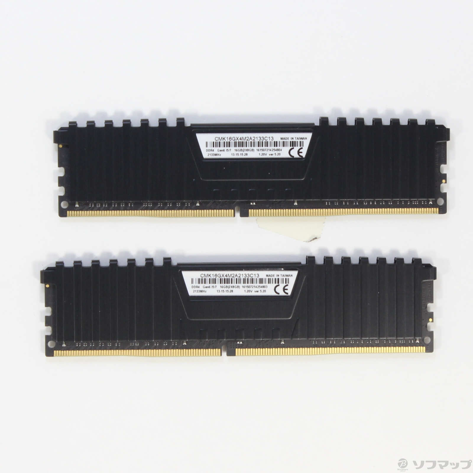 【中古】CMK16GX4M2A2133C13 [2133045745822] - リコレ！|ビックカメラグループ ソフマップの中古通販サイト