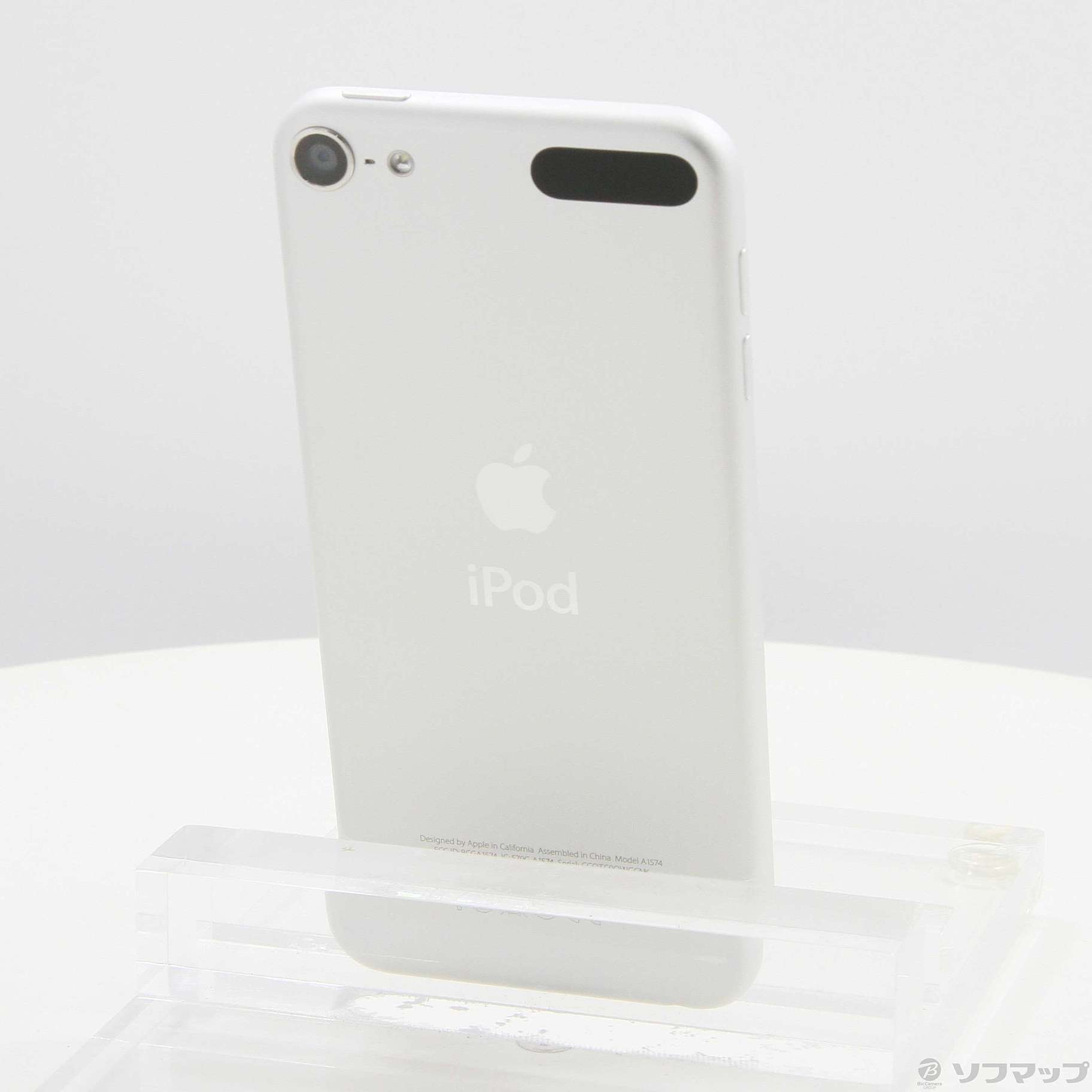 Apple iPod touch MKHX2J/A [32GB シルバー] 価格比較 - 価格.com