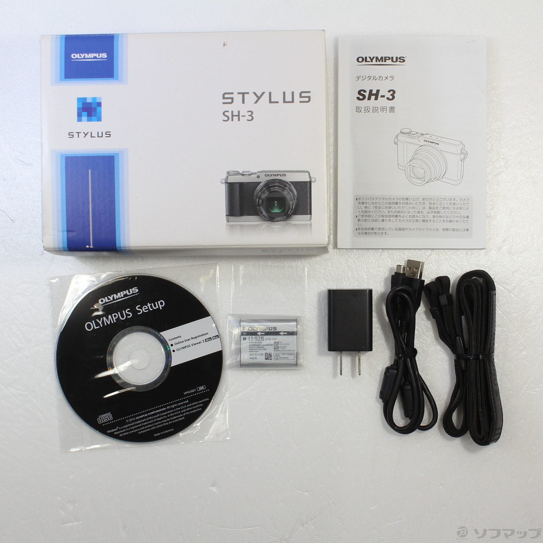 中古】OLYMPUS STYLUS SH-3 SLV (1600万画素／24倍／シルバー
