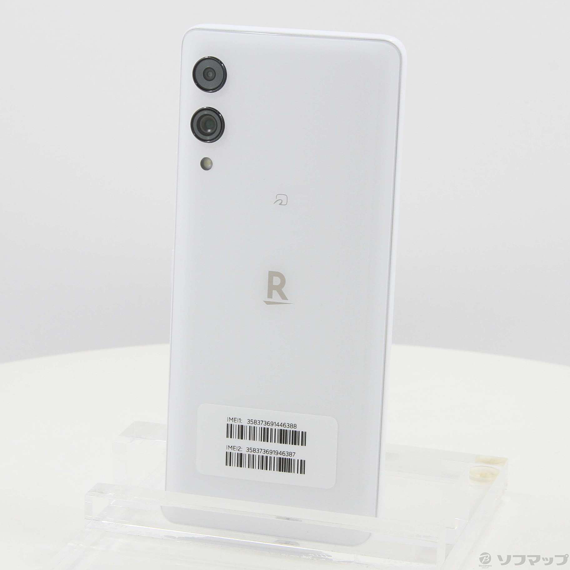 Rakuten Hand 5G 128GB ホワイト P780 SIMフリー