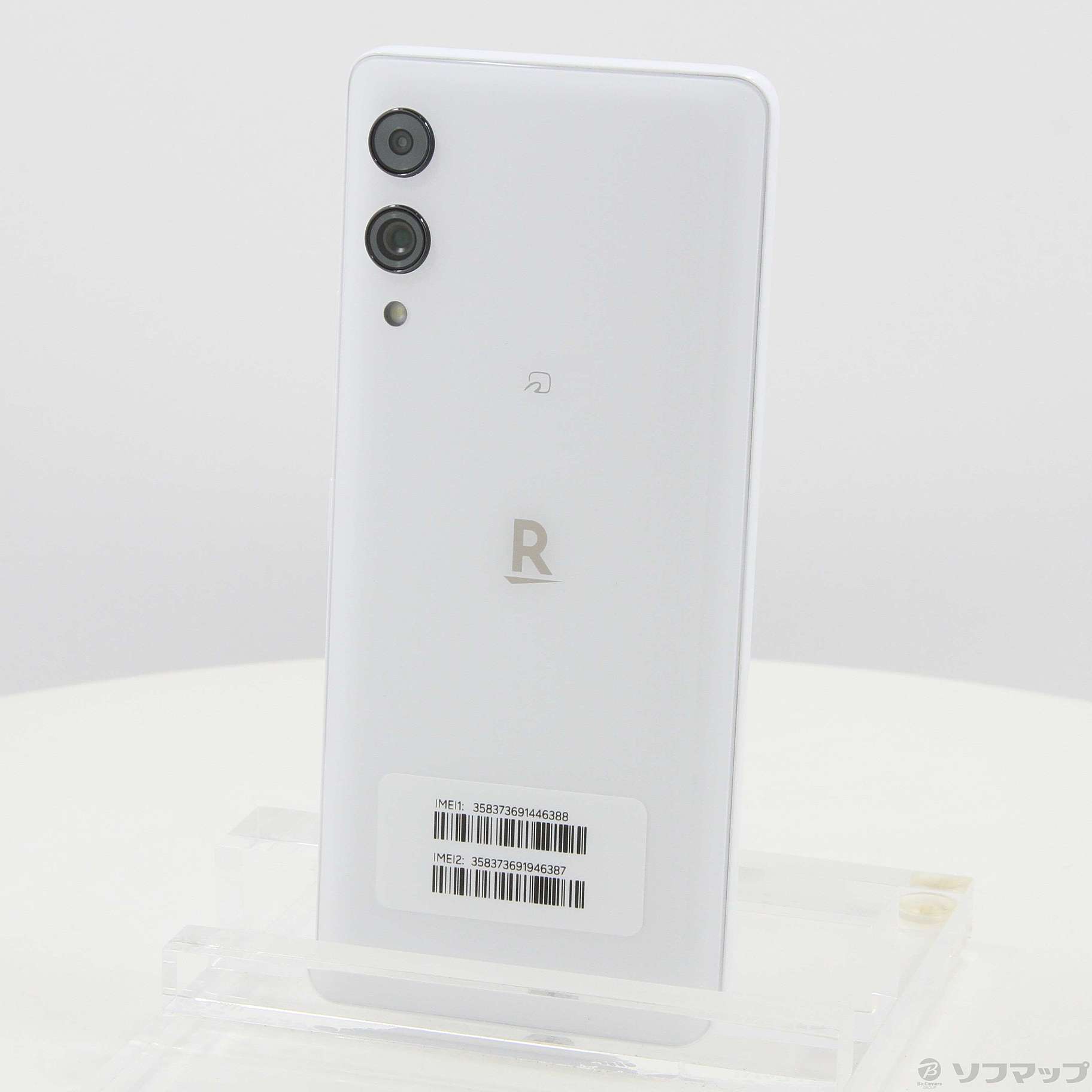 中古】Rakuten Hand 5G 128GB ホワイト P780 SIMフリー [2133045751847