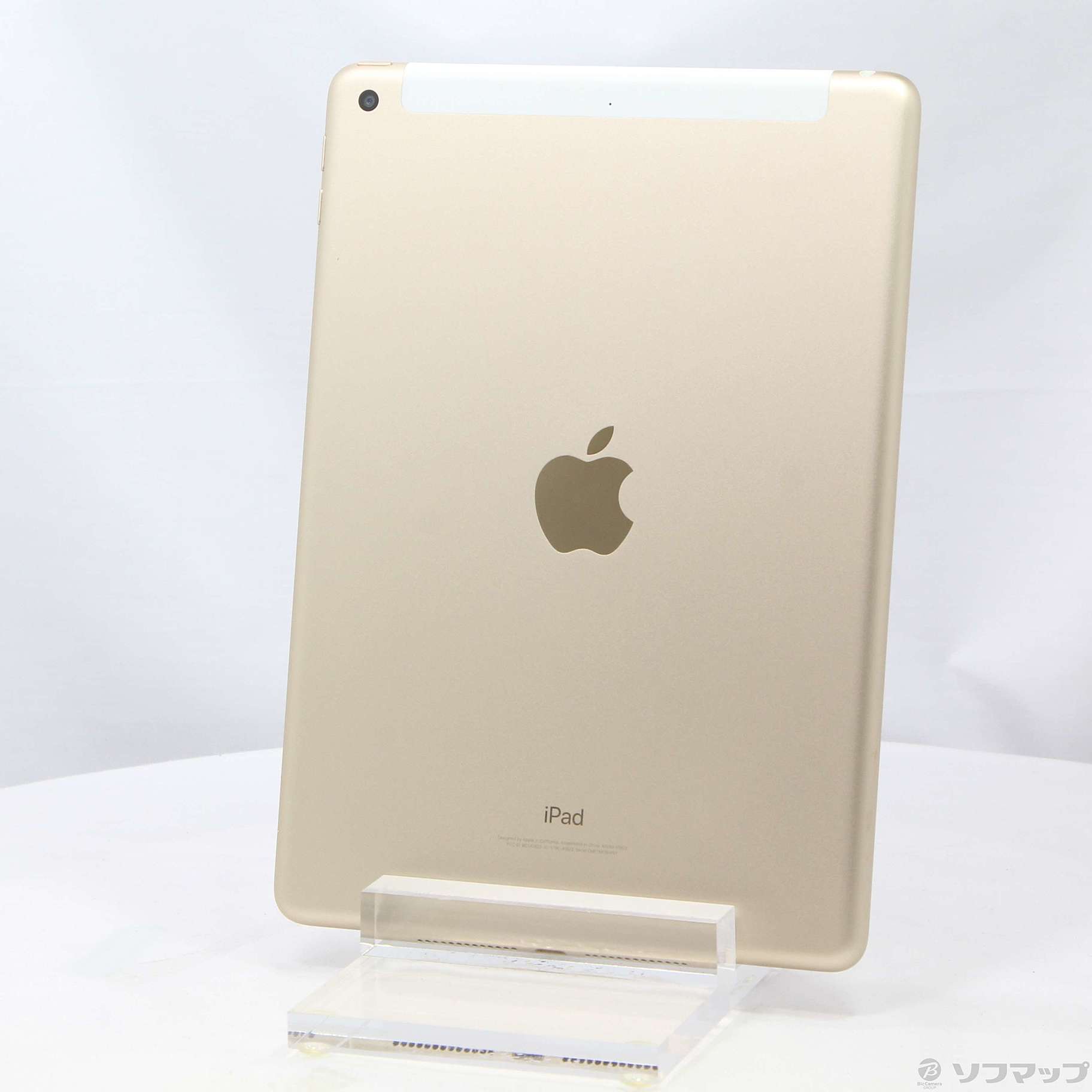 中古】iPad 第5世代 32GB ゴールド MPG42J／A docomoロック解除SIM