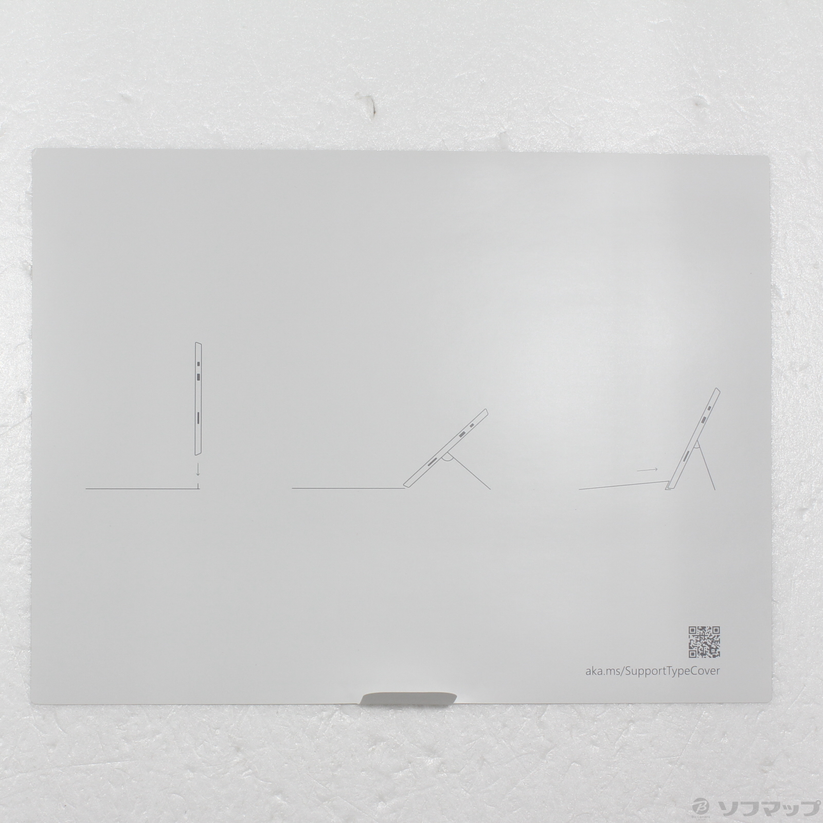 中古】〔展示品〕 Surface Pro Signature Type Cover FSY-00099 ポピー