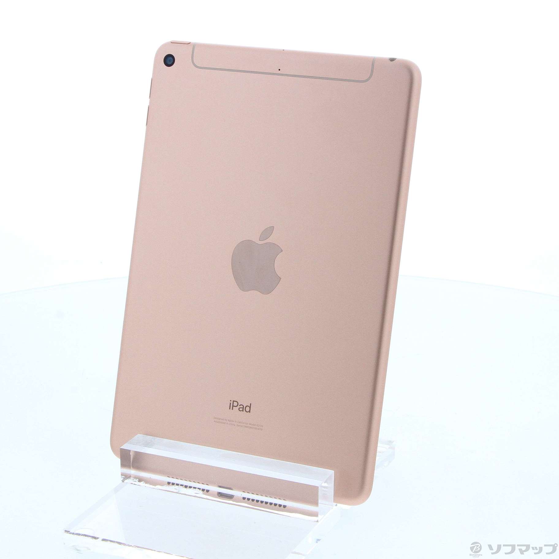 中古】iPad mini 第5世代 64GB ゴールド MUX72J／A SIMフリー