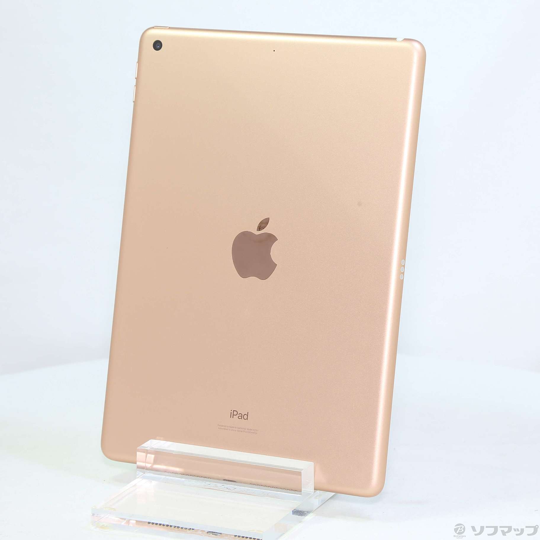 アップル iPad 第7世代 WiFi 32GB ゴールド　新品未使用ゴールドOS種類
