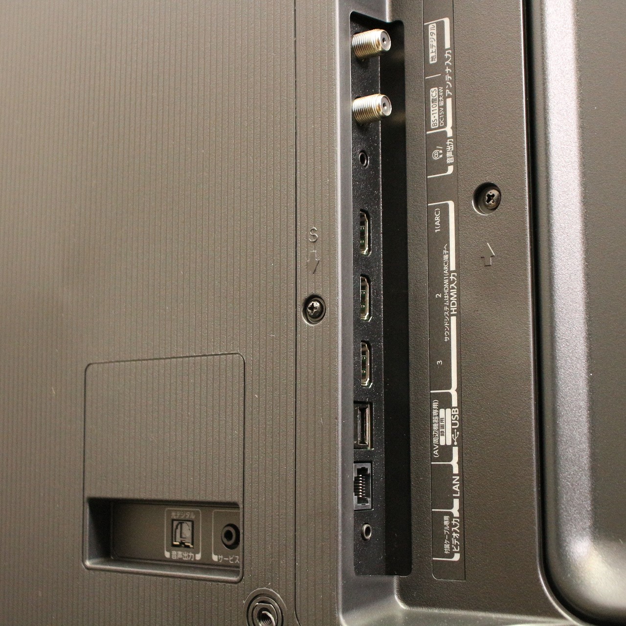 中古】〔展示品〕 液晶テレビ REGZA(レグザ) 55C350X ［55V型 ／4K対応