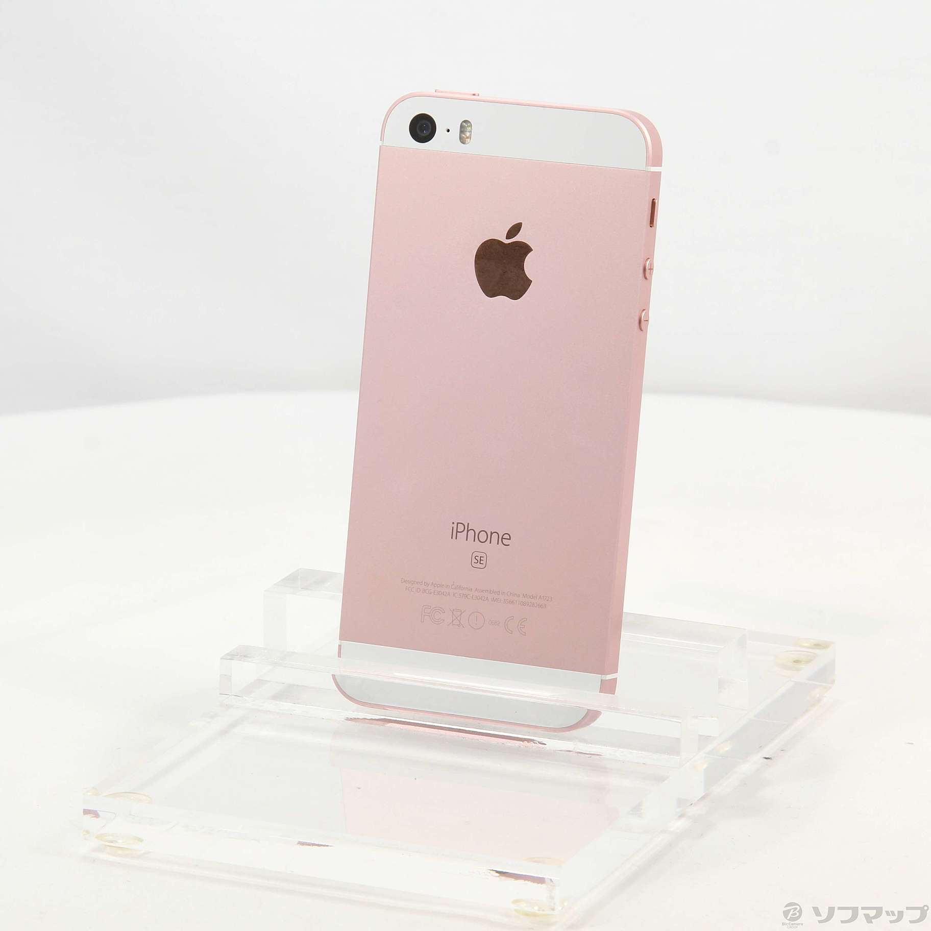 中古】iPhone SE 32GB ローズゴールド MP852J／A SIMフリー [2133045770060] - リコレ！|ビックカメラグループ  ソフマップの中古通販サイト