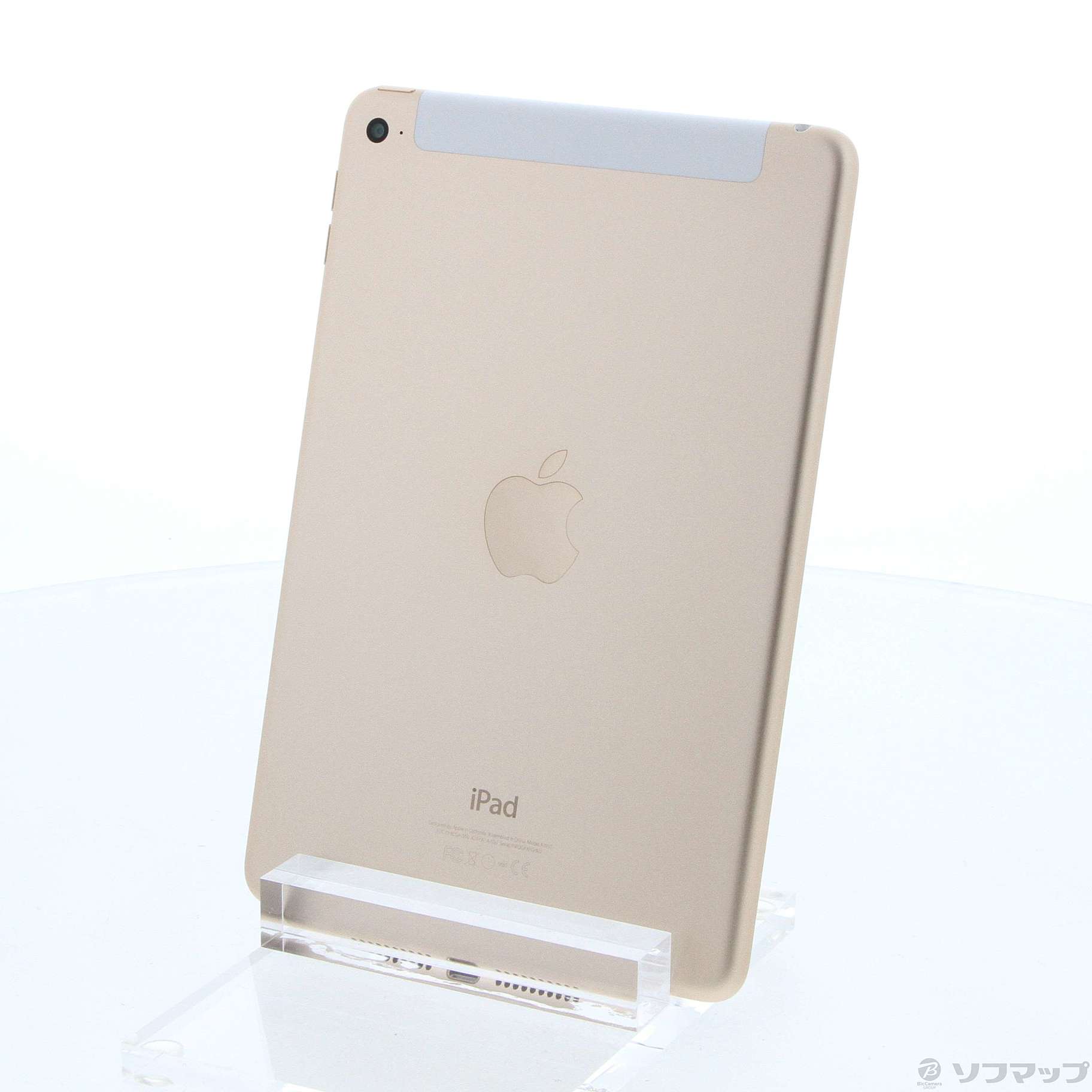 iPad mini4 16GB Gold