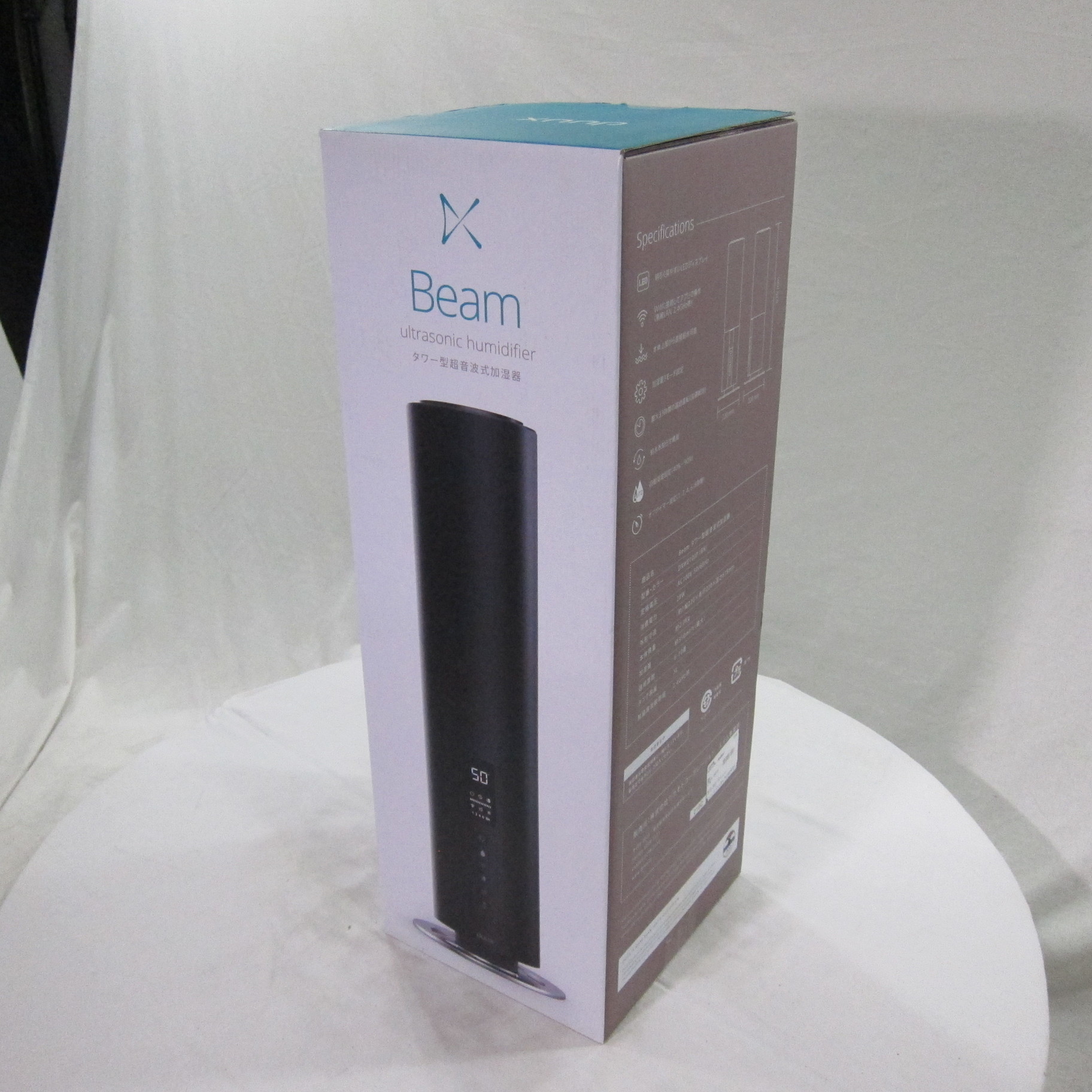 中古】Beam 超音波式加湿器 Wifi対応モデル ブラック DXHU10JP-BK ［超