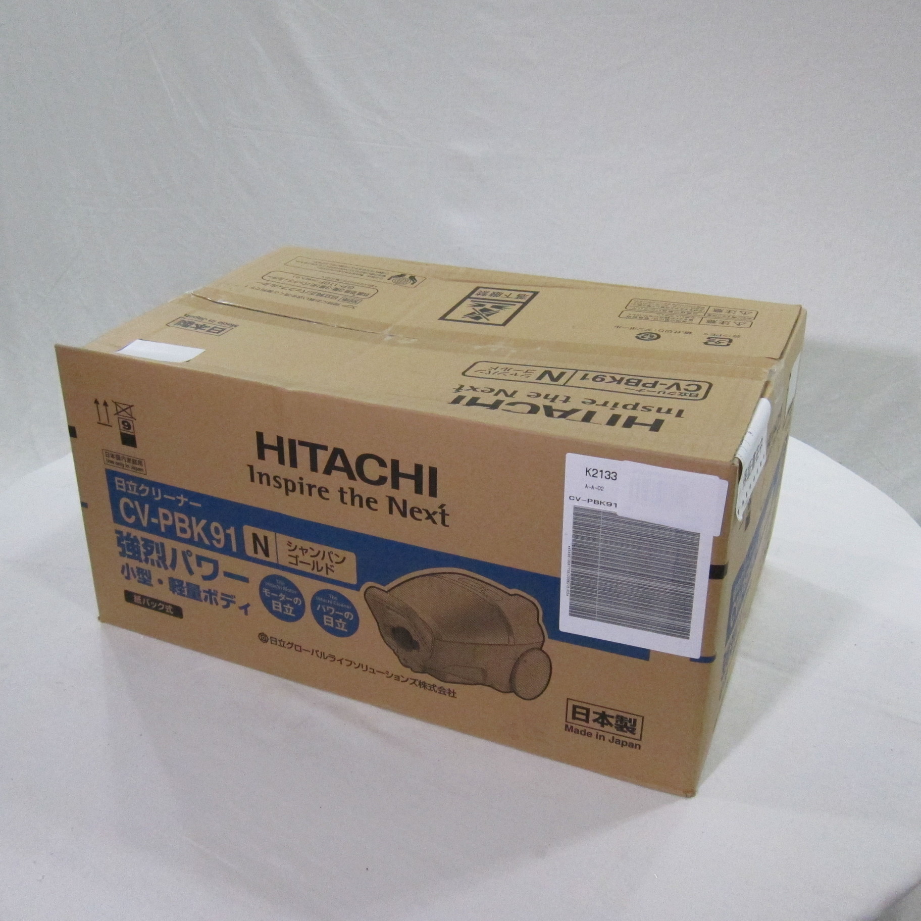 HITACHI 日立 CV-PBK91 紙パック掃除機-