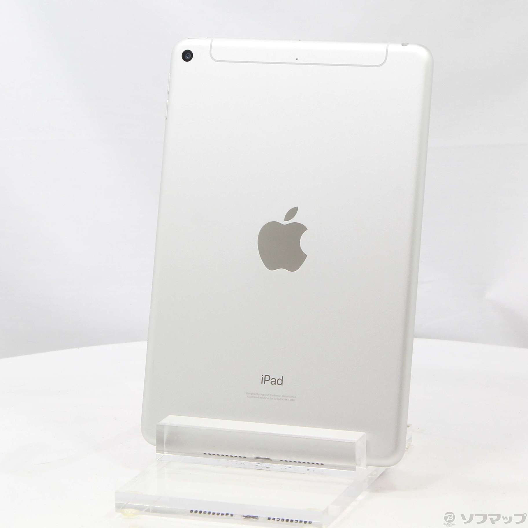 中古】iPad mini 第5世代 64GB シルバー MUX62J／A auロック解除SIM