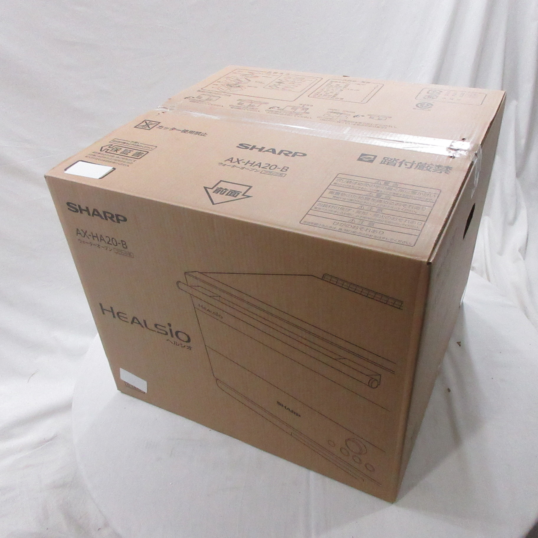 SHARP AX-HA20-B ヘルシオウォーターオーブンレンジ中古品動作良好 シャープ ヘルシオ AX-HA20 オークション比較 - 価格.com
