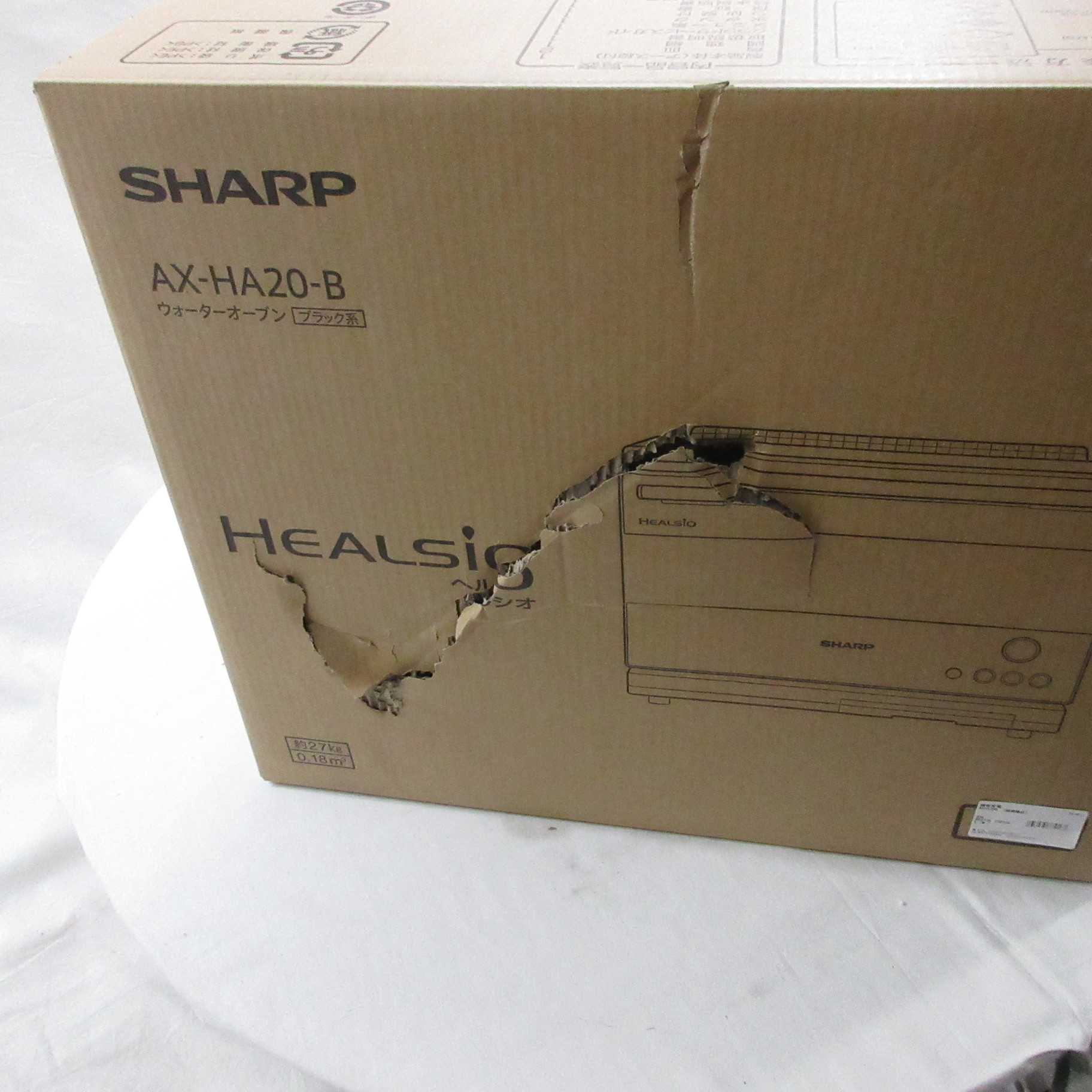 SHARP AX-HA20-B ヘルシオウォーターオーブンレンジ中古品動作良好 シャープ ヘルシオ AX-HA20 オークション比較 - 価格.com