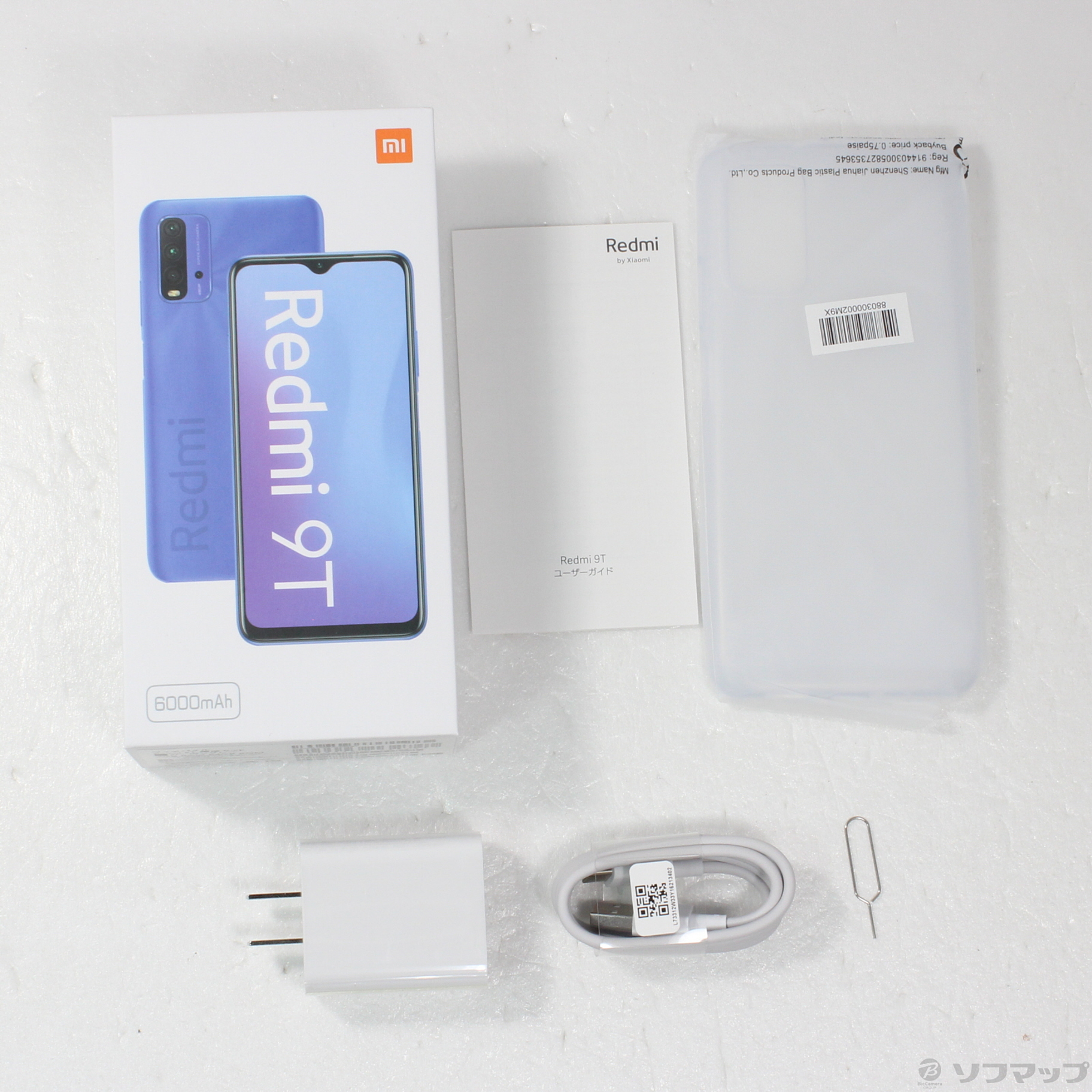 Xiaomi Redmi 9T 64GB グレー-