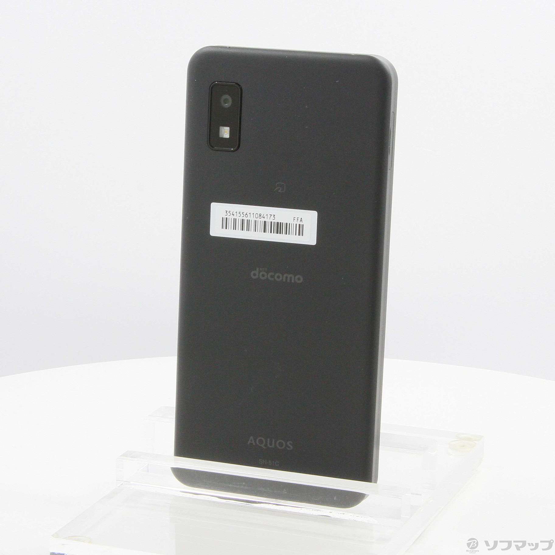 最大5万円OFFクーポン！ AQUOS wish2 チャコール64 GB docomo SIMフリー