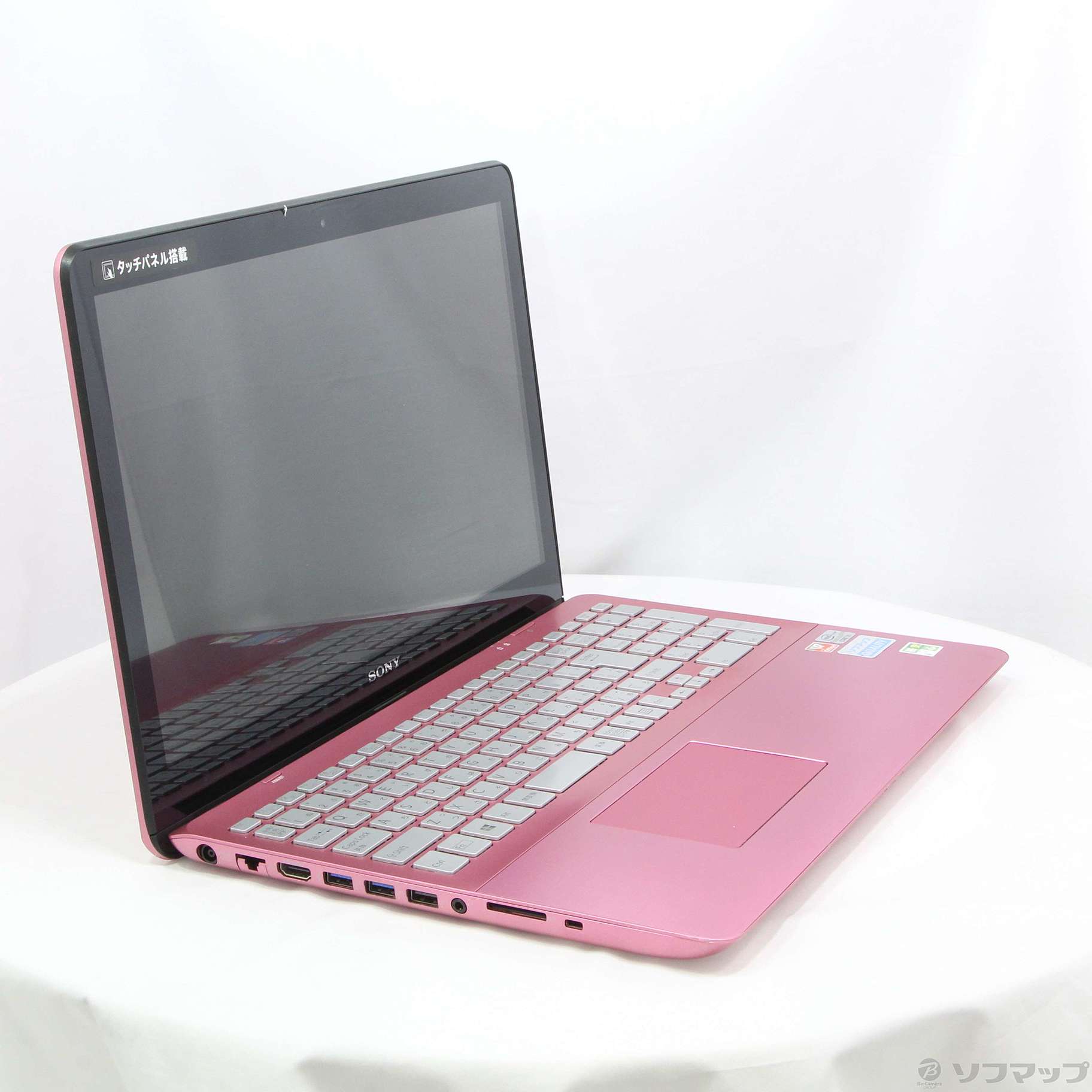中古】格安安心パソコン VAIO Fit 15 SVF15A17CJP ピンク