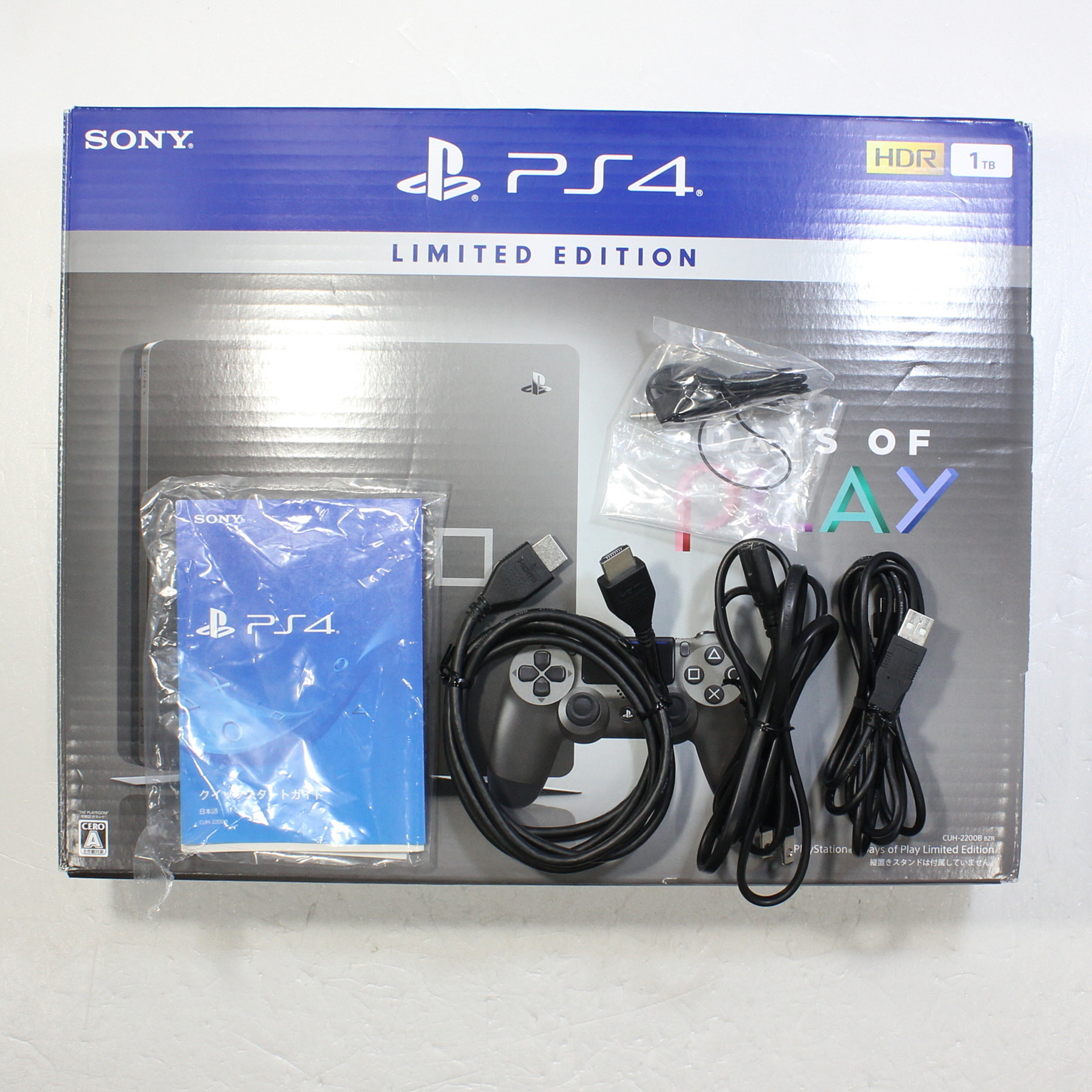 中古】PlayStation4 Days of Play Limited Edition CUH-2200BBZR