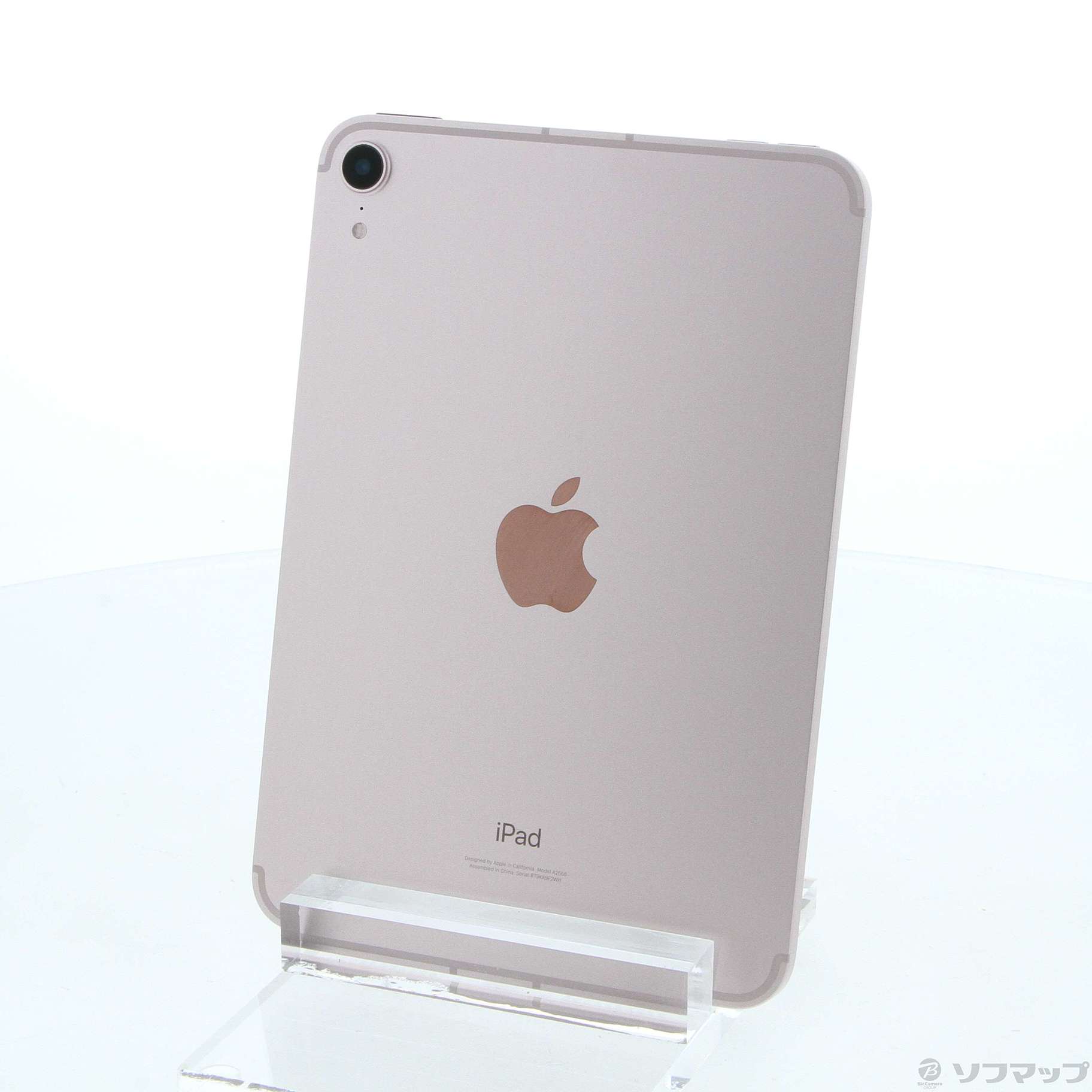 中古】iPad mini 第6世代 64GB ピンク MLX43J／A SIMフリー ...