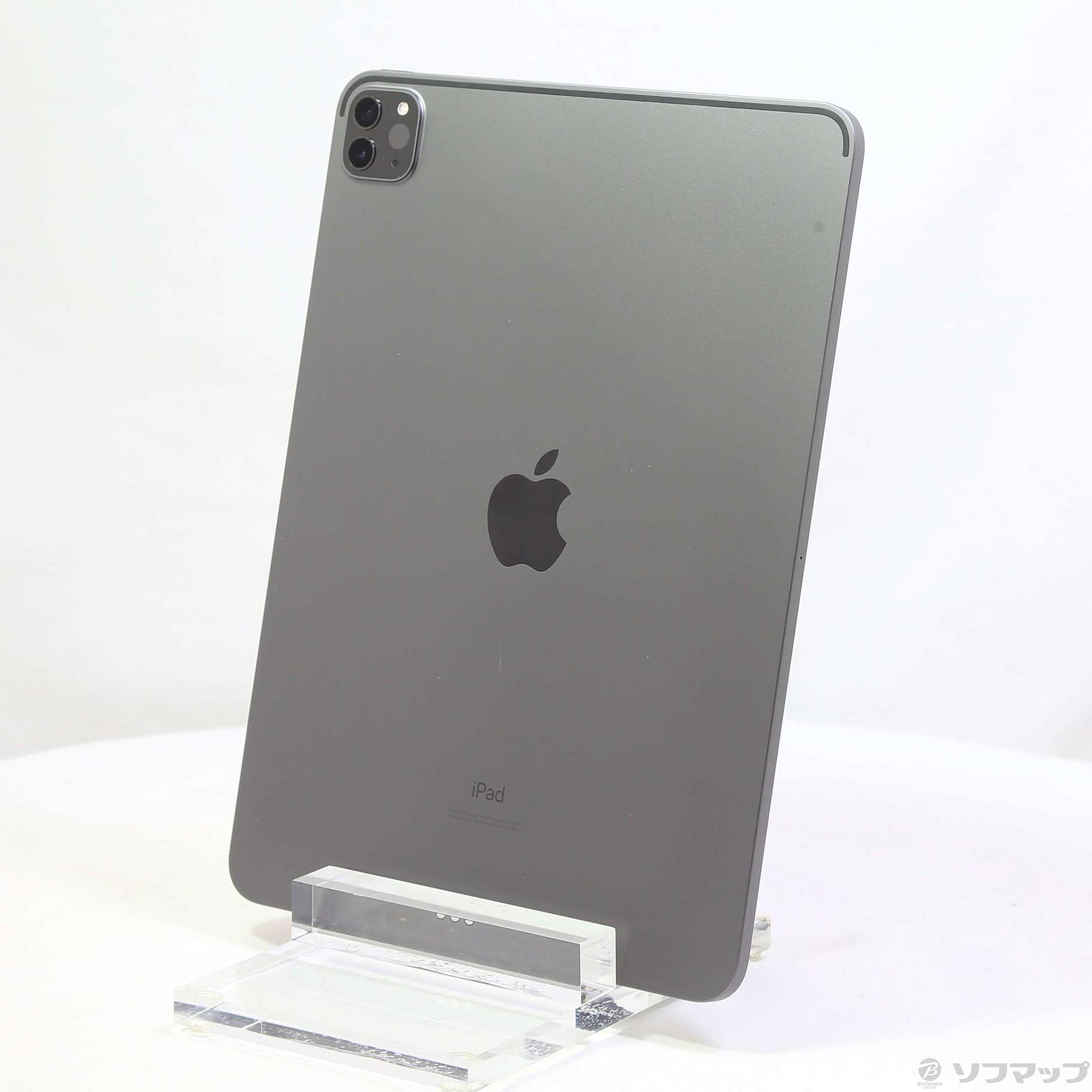 Apple iPad Pro 11インチ 第3世代 256GB - タブレット