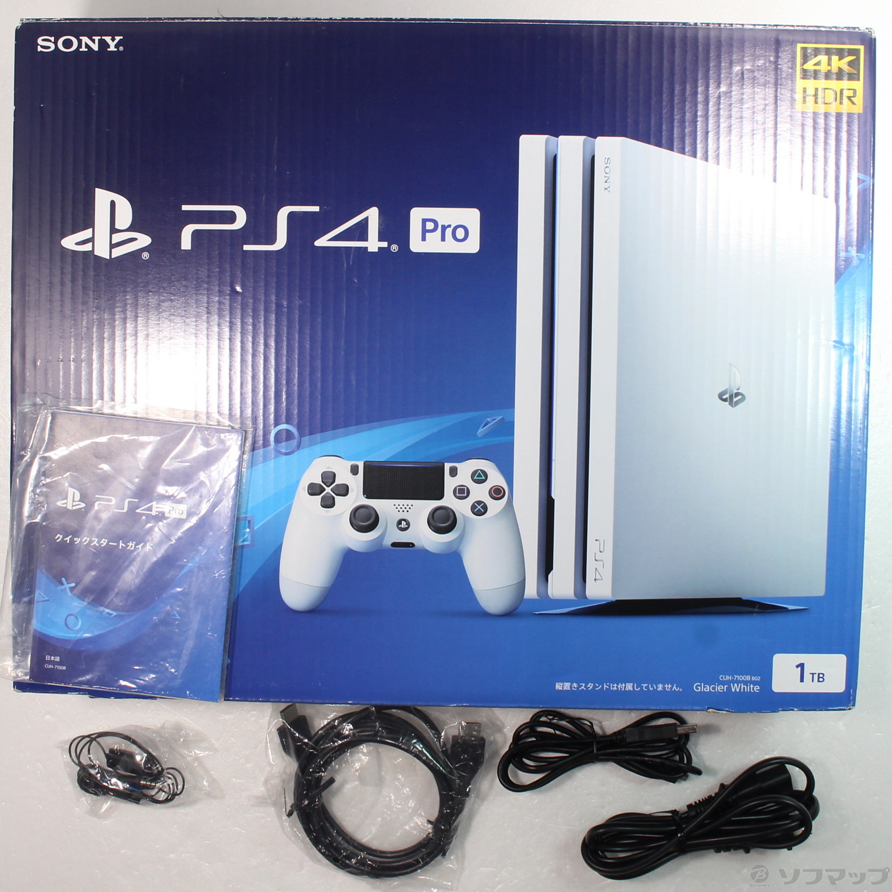 中古】PlayStation 4 Pro グレイシャー・ホワイト CUH-71001TB