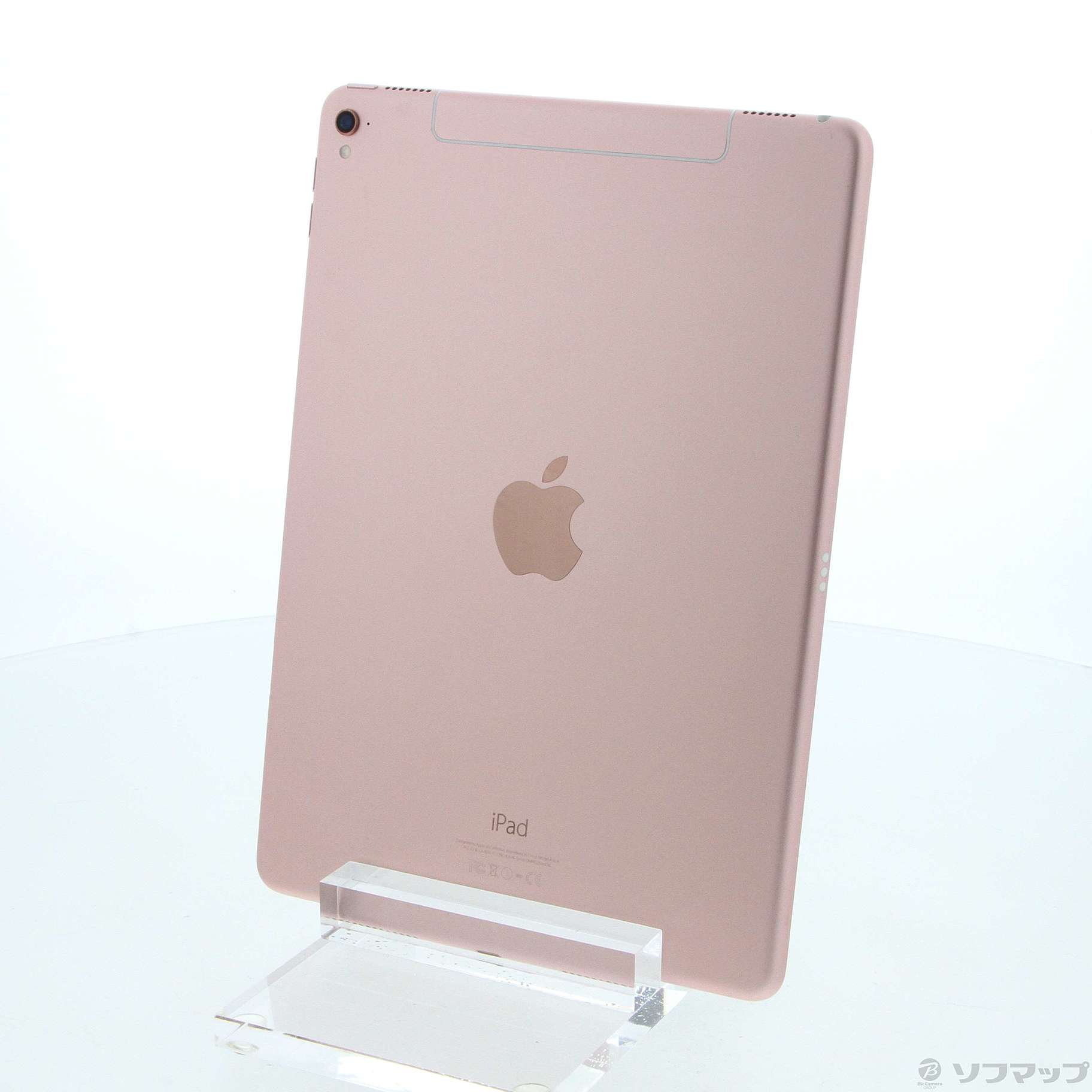 中古】iPad Pro 9.7インチ 32GB ローズゴールド MLYJ2J／A SIMフリー