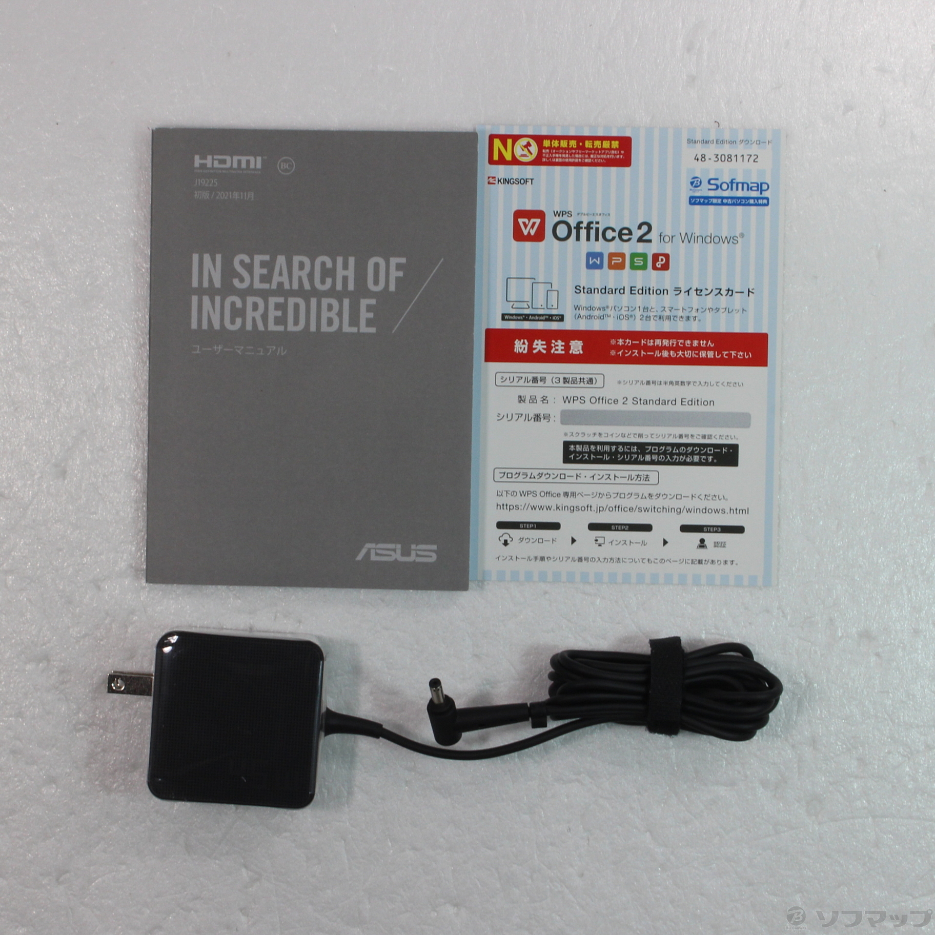 中古】F515EA F515EA-BQ1480WS スレートグレー [2133045801061