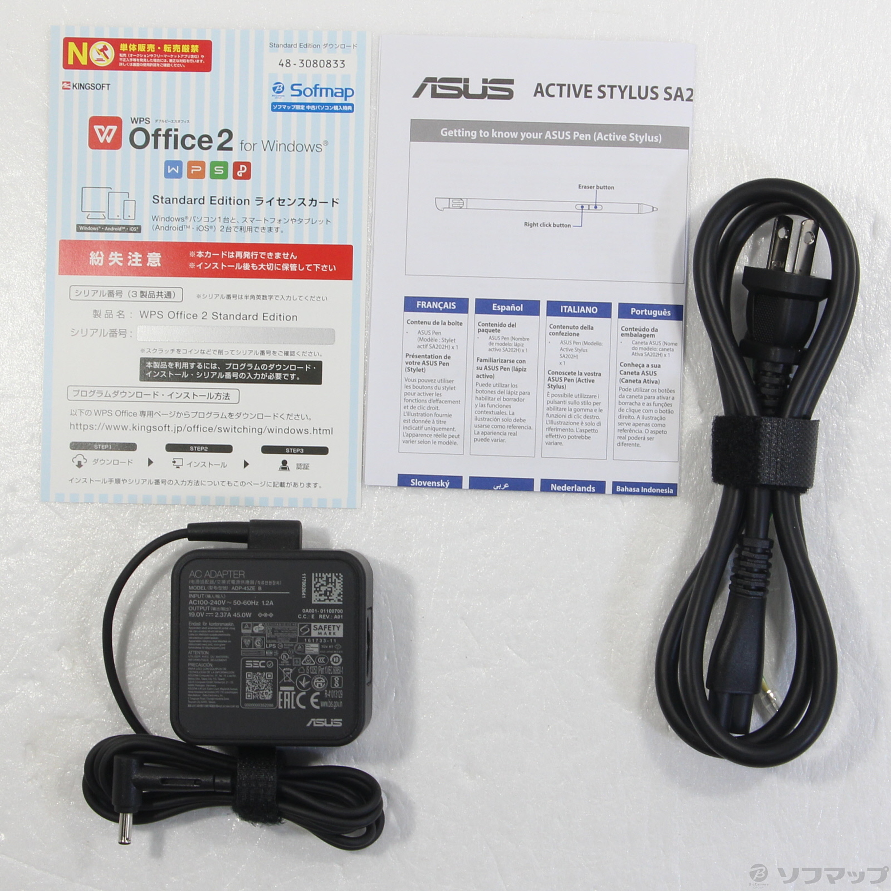 中古】ASUS B1100FKA B1100FKA-BP0402RA ダークグレー 〔Windows 10