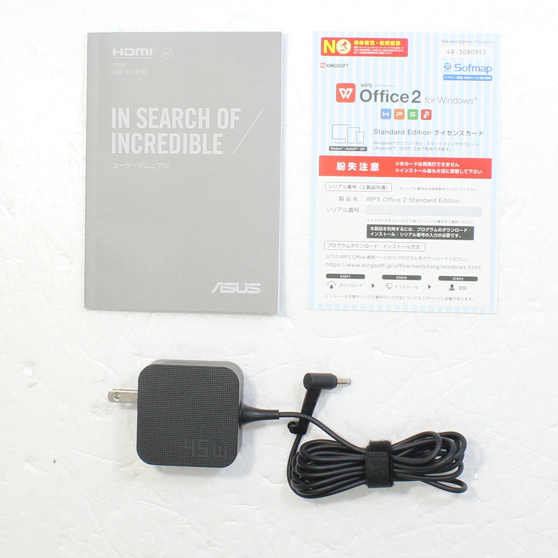 中古】ASUS M515UA M515UA-BQ336TS スレートグレー 〔Windows 10