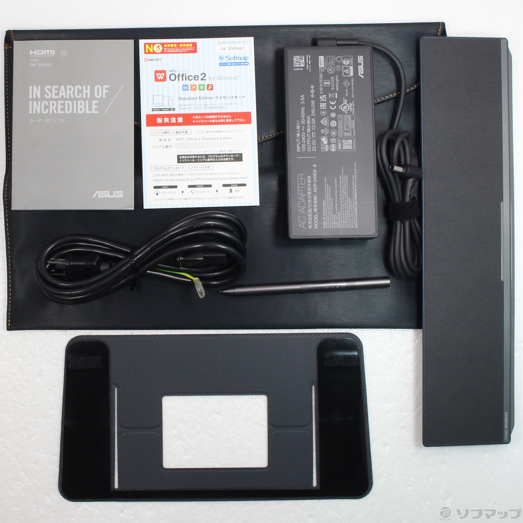 中古】Zenbook Pro Duo 15 OLED UX582HM UX582HM-KY012W 