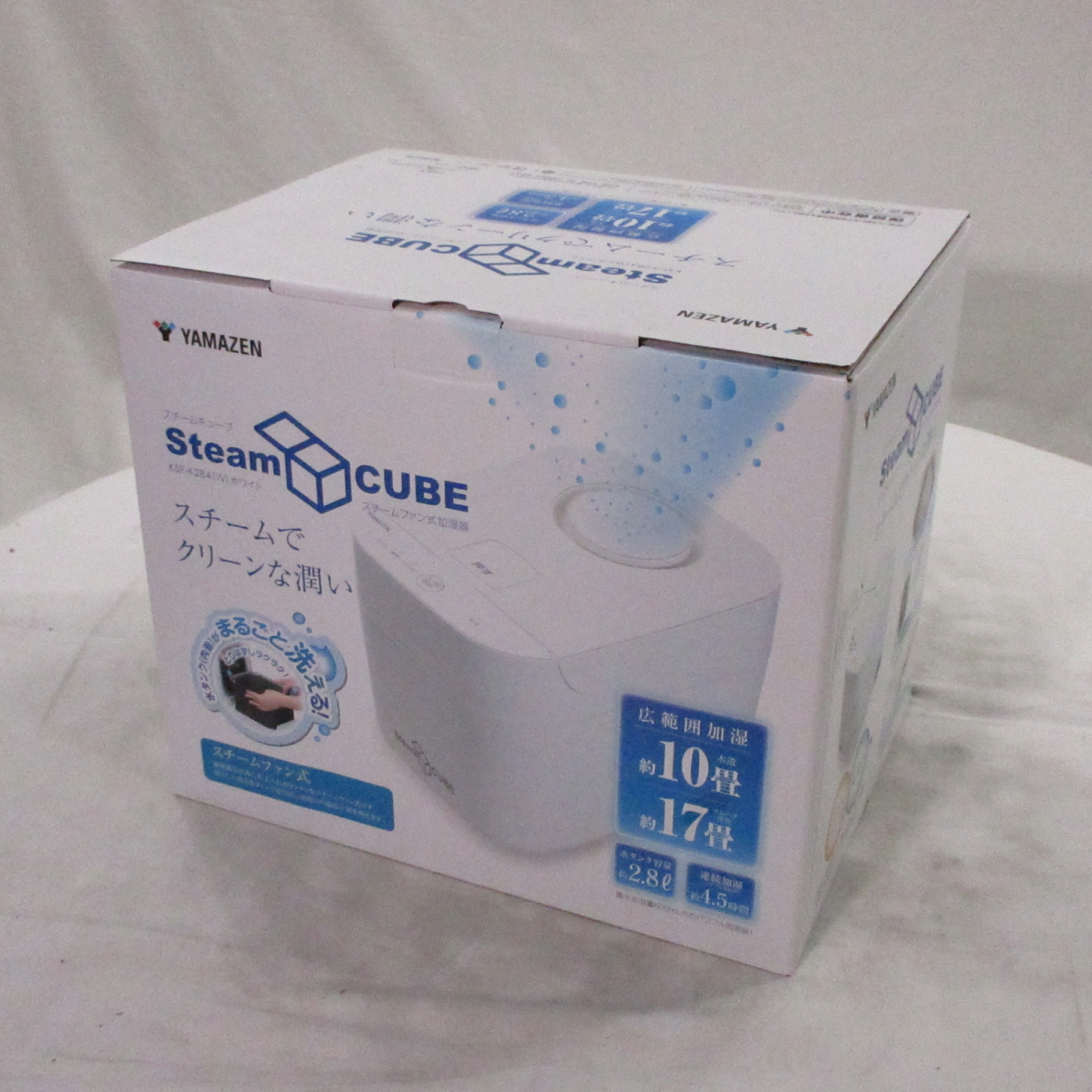 YAMAZEN 山善 スチームファン式加湿器 KSF-K284 スチームキューブ 中古