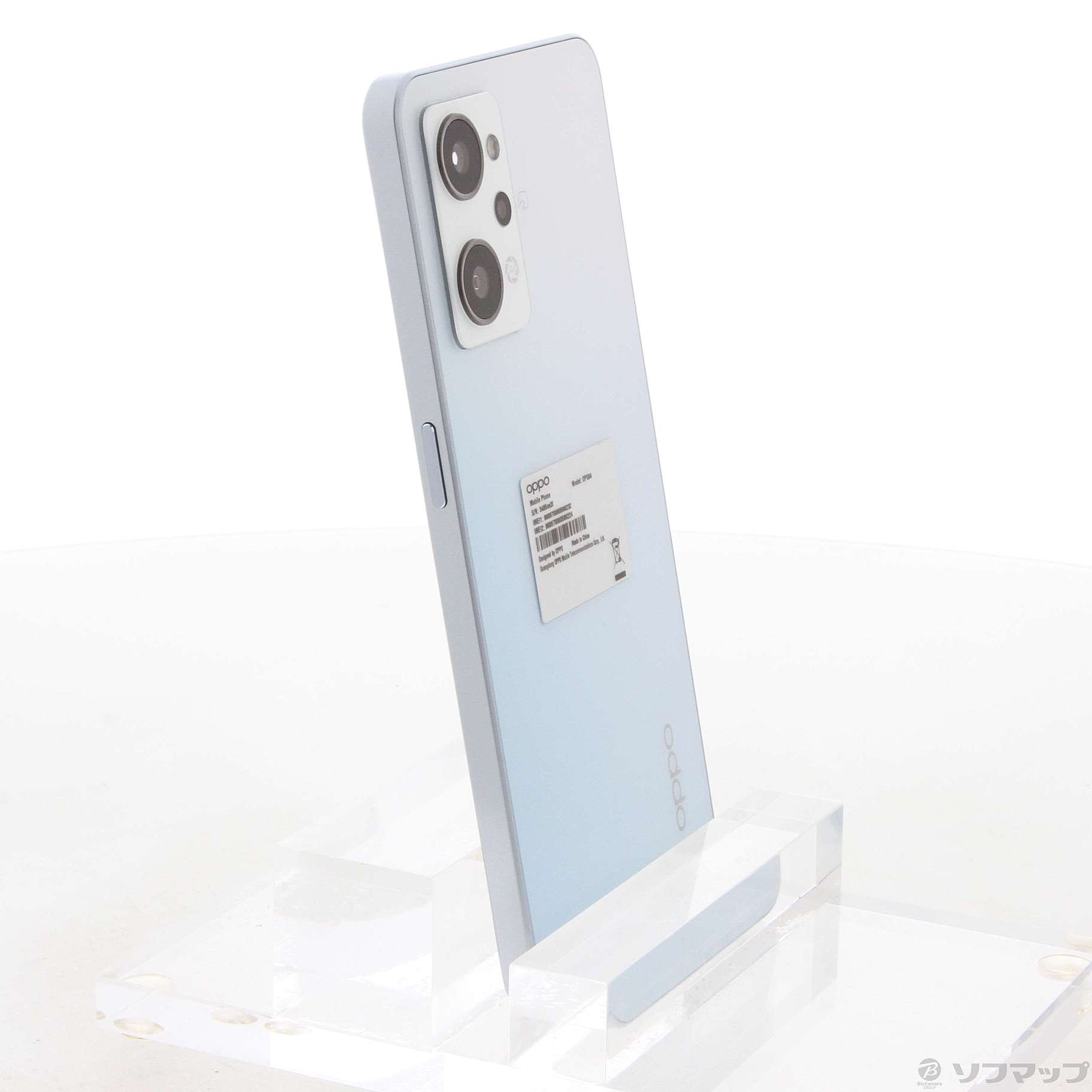 中古】OPPO Reno7 A 128GB ドリームブルー OPG04 auロック解除SIM